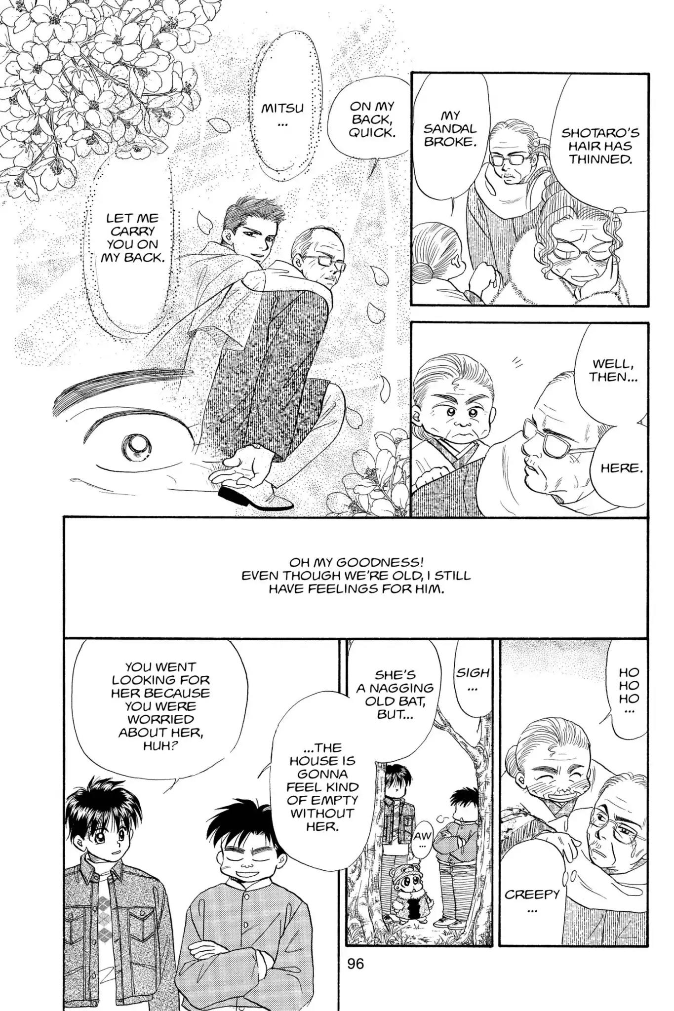 Aka-chan to Boku Chapter 77 page 32 - Chapter 77