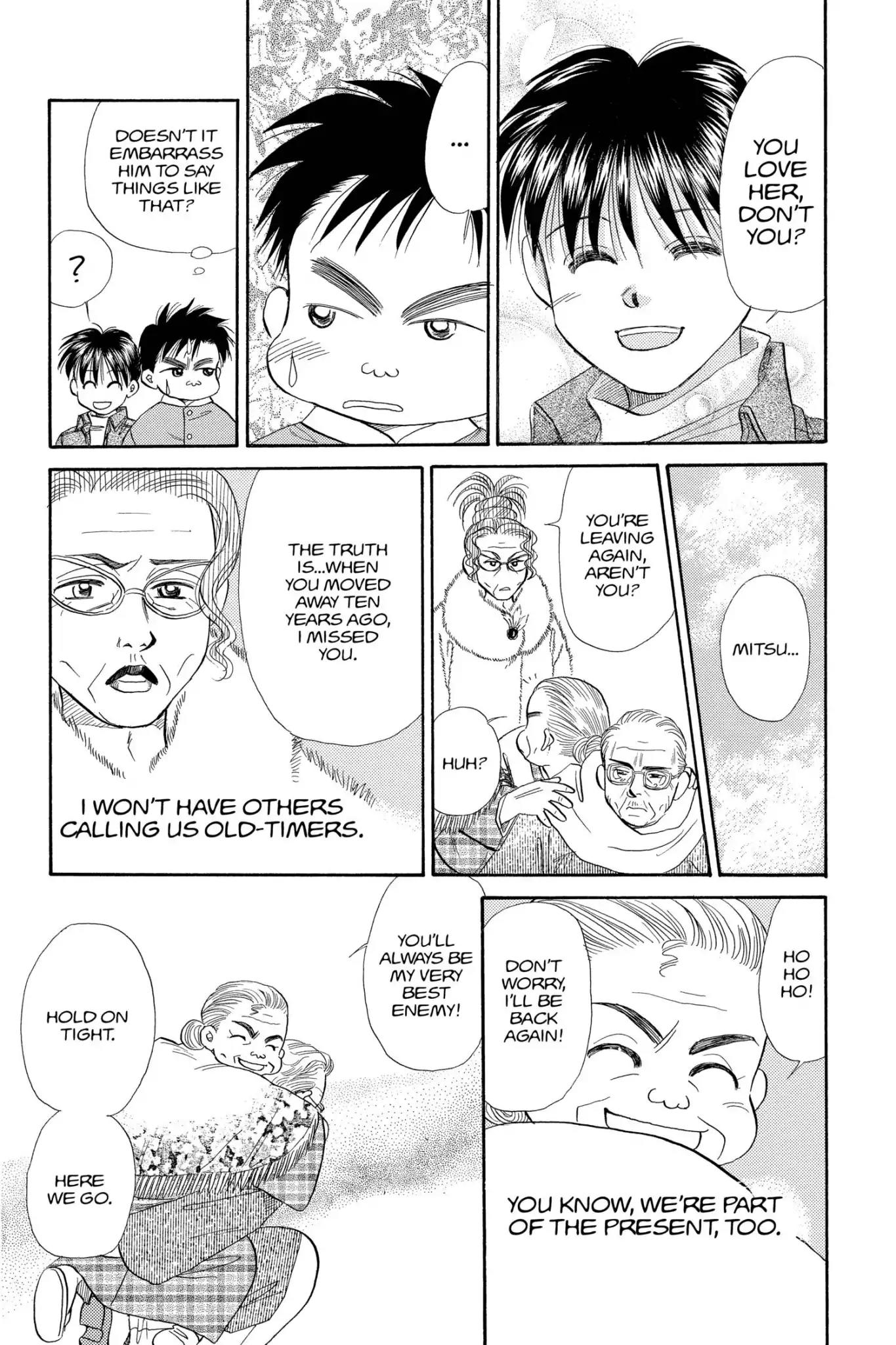 Aka-chan to Boku Chapter 77 page 33 - Chapter 77