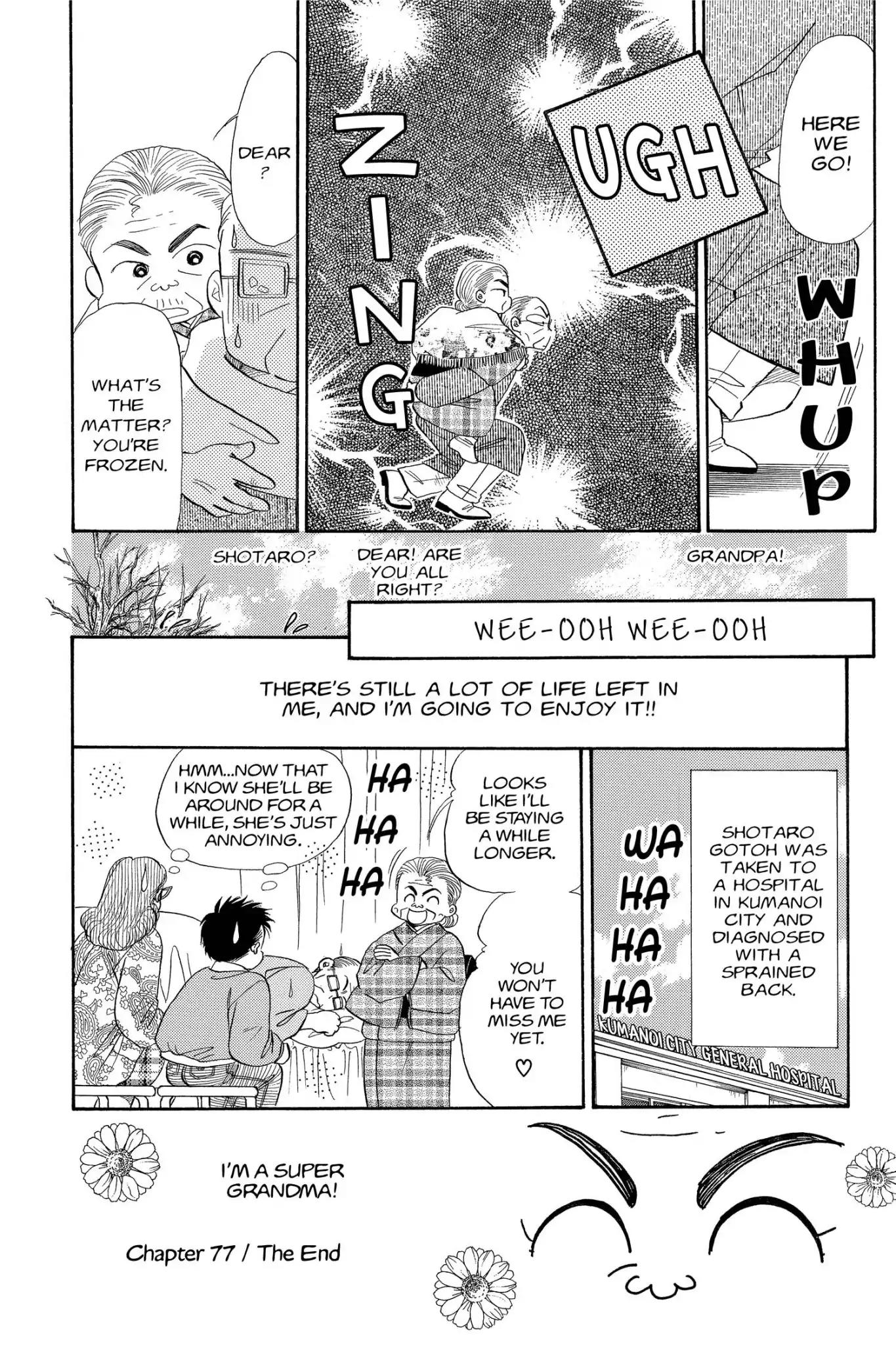 Aka-chan to Boku Chapter 77 page 34 - Chapter 77