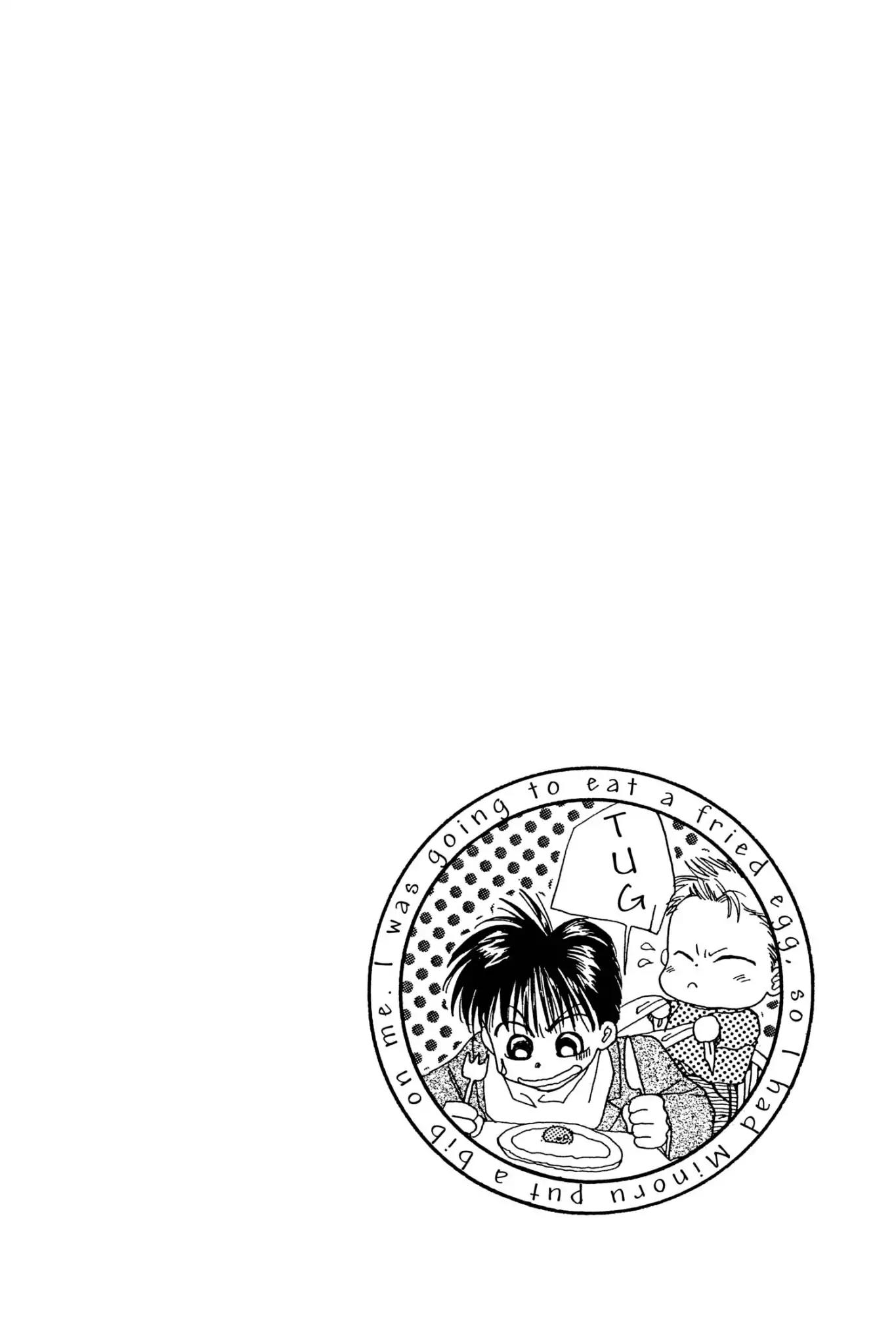 Aka-chan to Boku Chapter 77 page 4 - Chapter 77