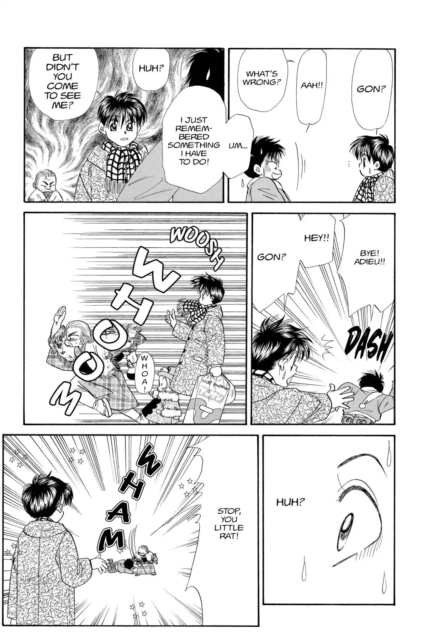 Aka-chan to Boku Chapter 77 page 9 - Chapter 77