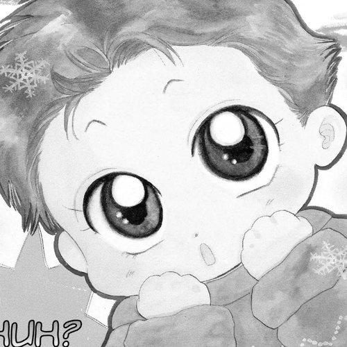 Aka-chan to Boku Chapter 77 cover