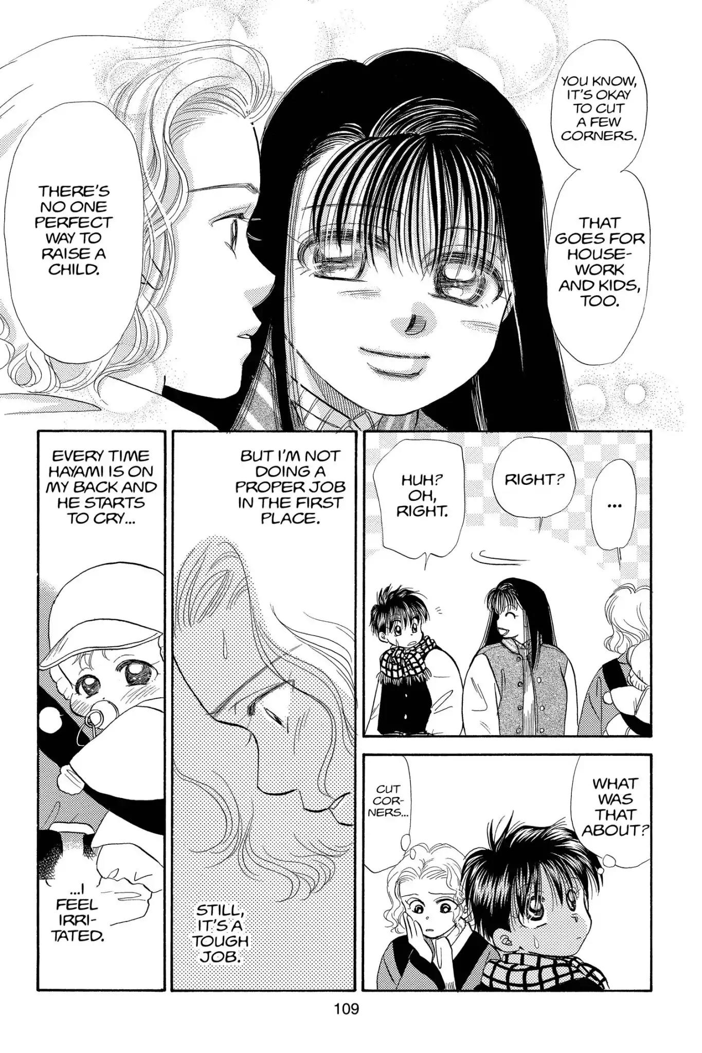 Aka-chan to Boku Chapter 78 page 11 - Chapter 78