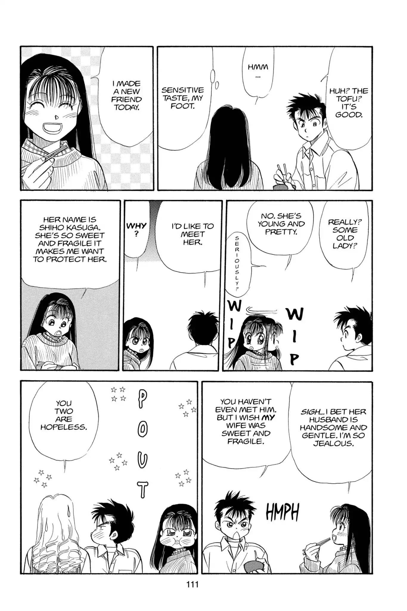 Aka-chan to Boku Chapter 78 page 13 - Chapter 78