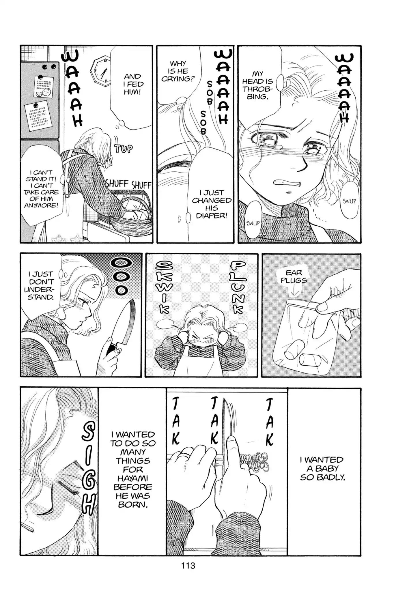 Aka-chan to Boku Chapter 78 page 15 - Chapter 78