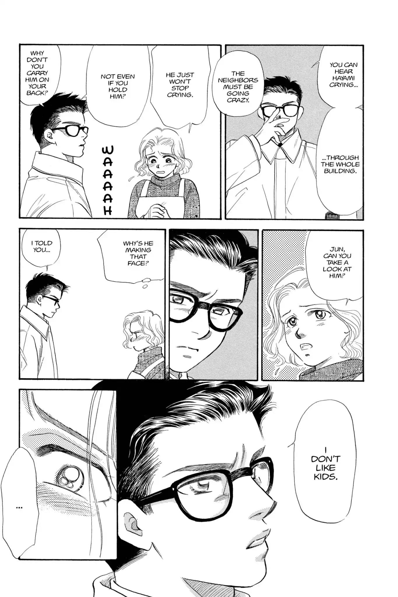 Aka-chan to Boku Chapter 78 page 17 - Chapter 78