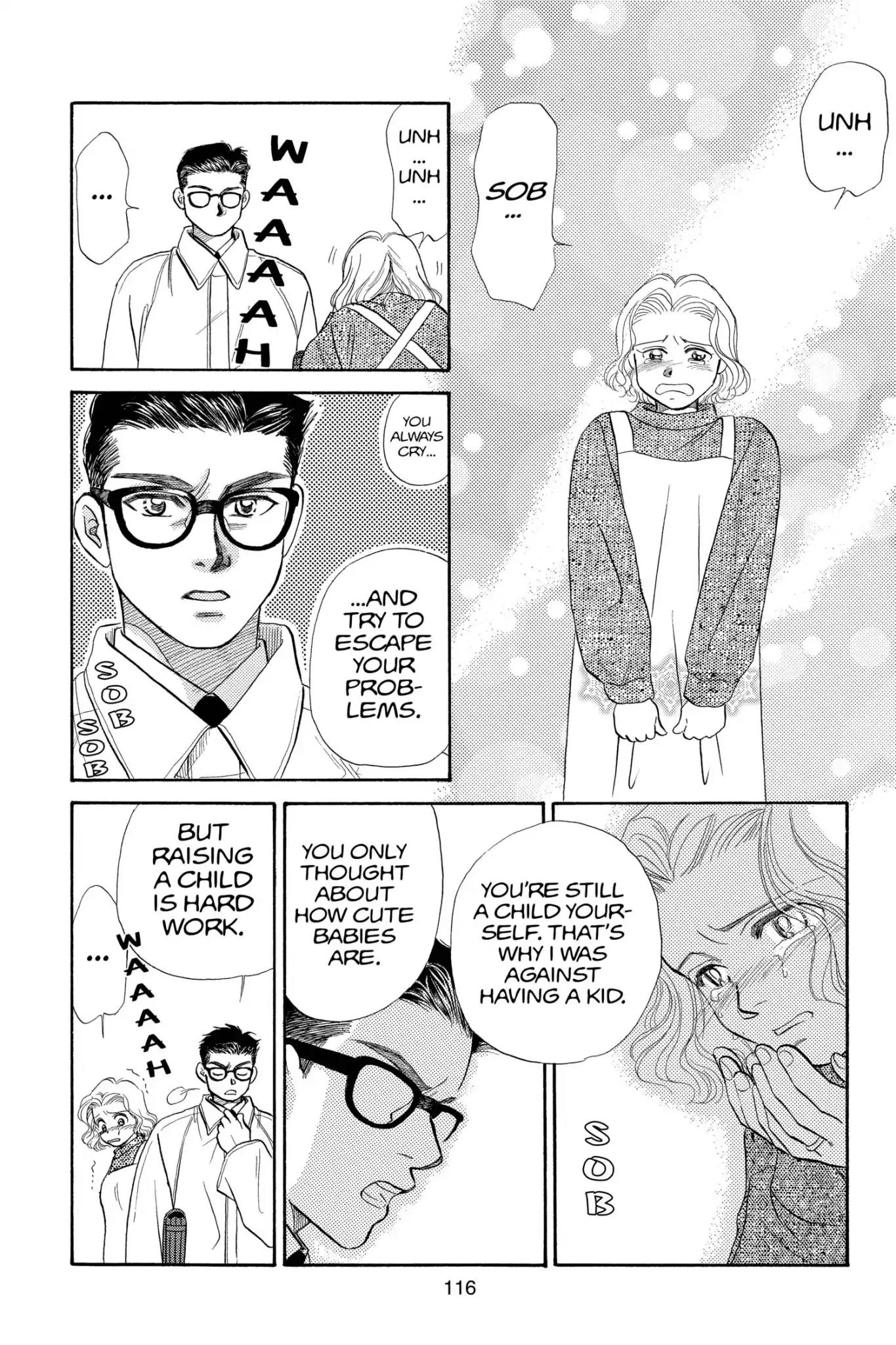 Aka-chan to Boku Chapter 78 page 18 - Chapter 78