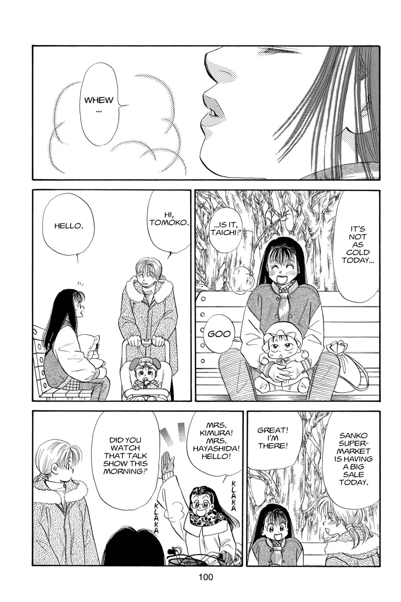 Aka-chan to Boku Chapter 78 page 2 - Chapter 78