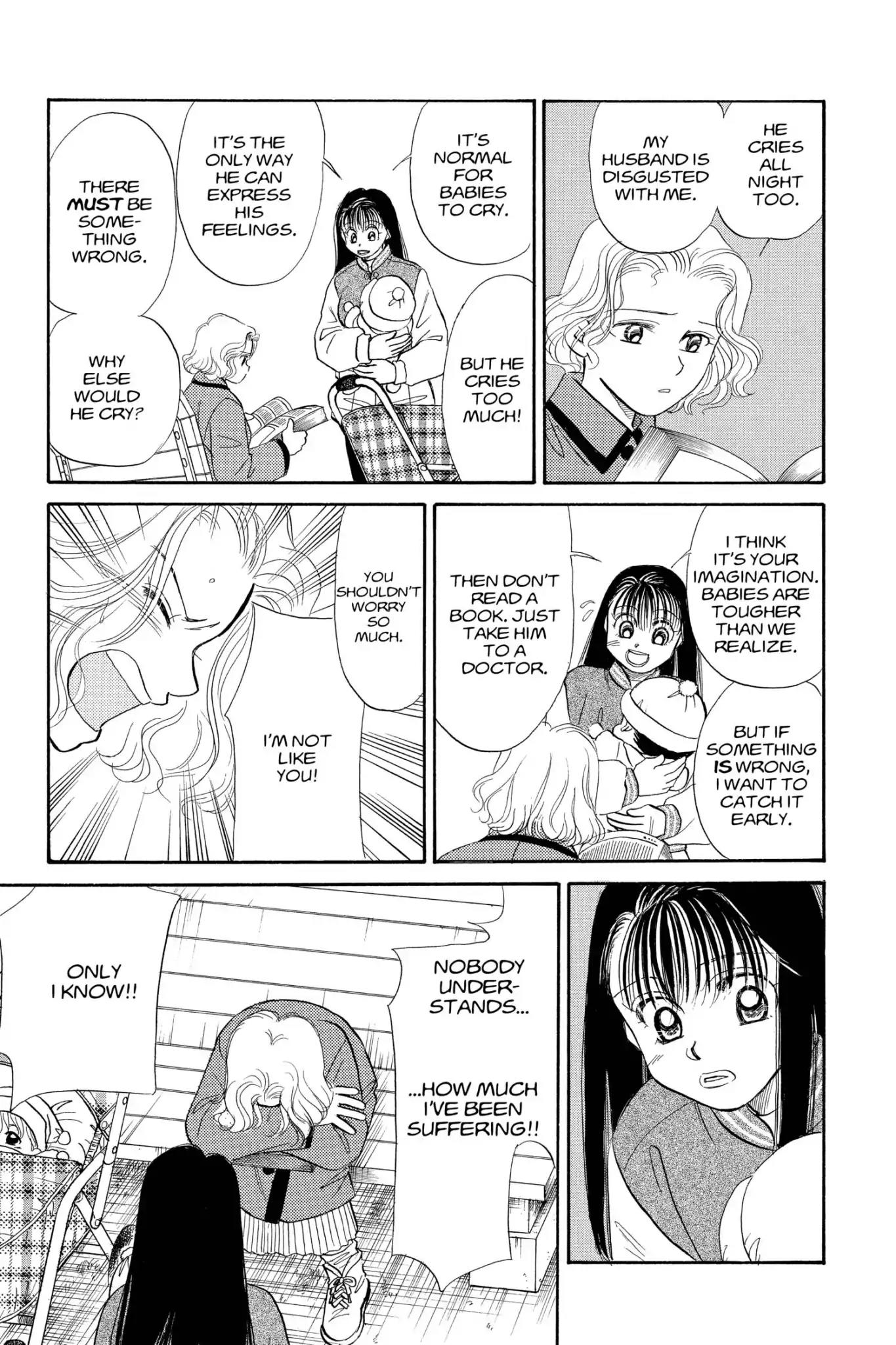 Aka-chan to Boku Chapter 78 page 21 - Chapter 78