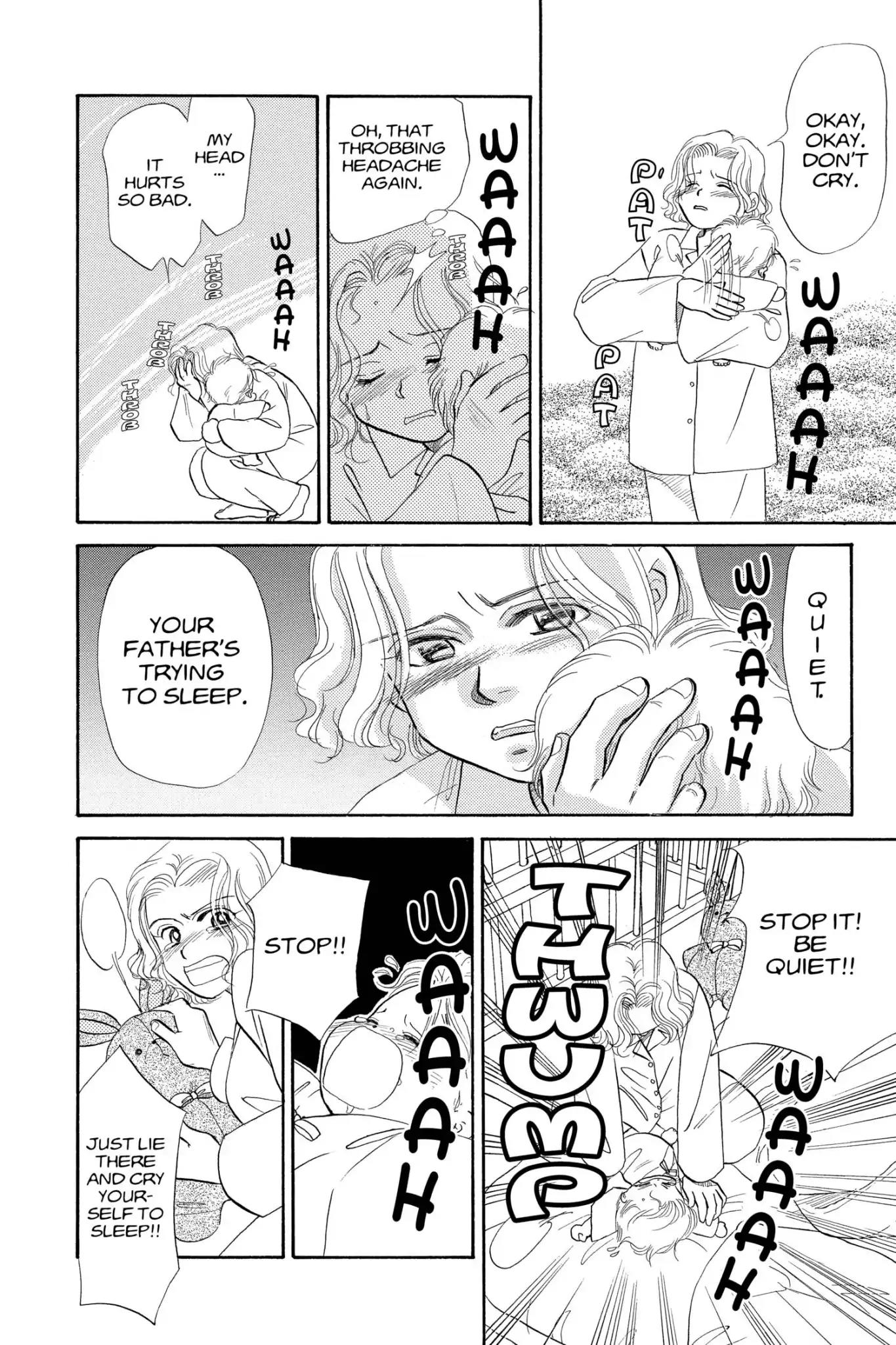 Aka-chan to Boku Chapter 78 page 26 - Chapter 78
