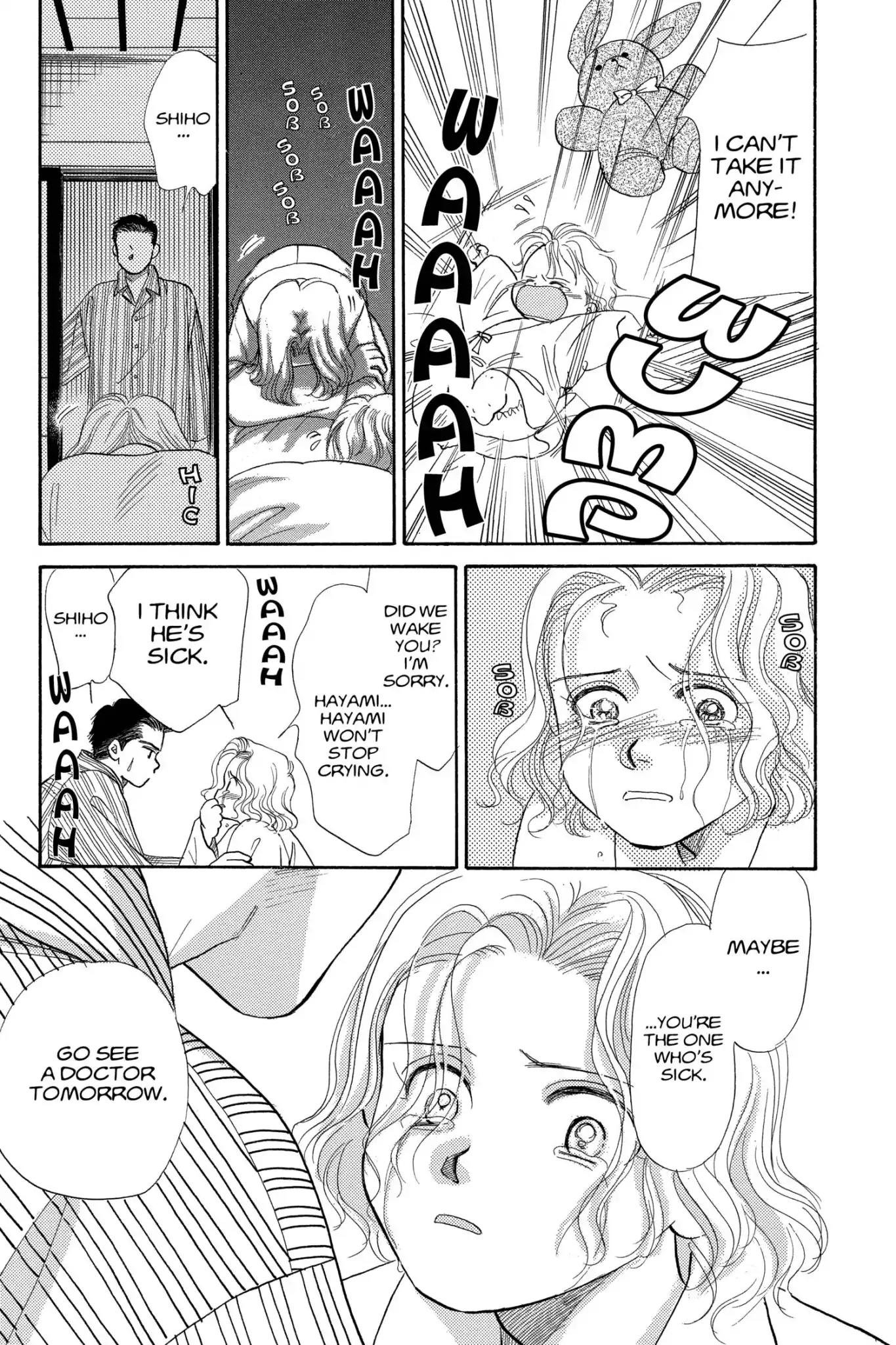 Aka-chan to Boku Chapter 78 page 27 - Chapter 78