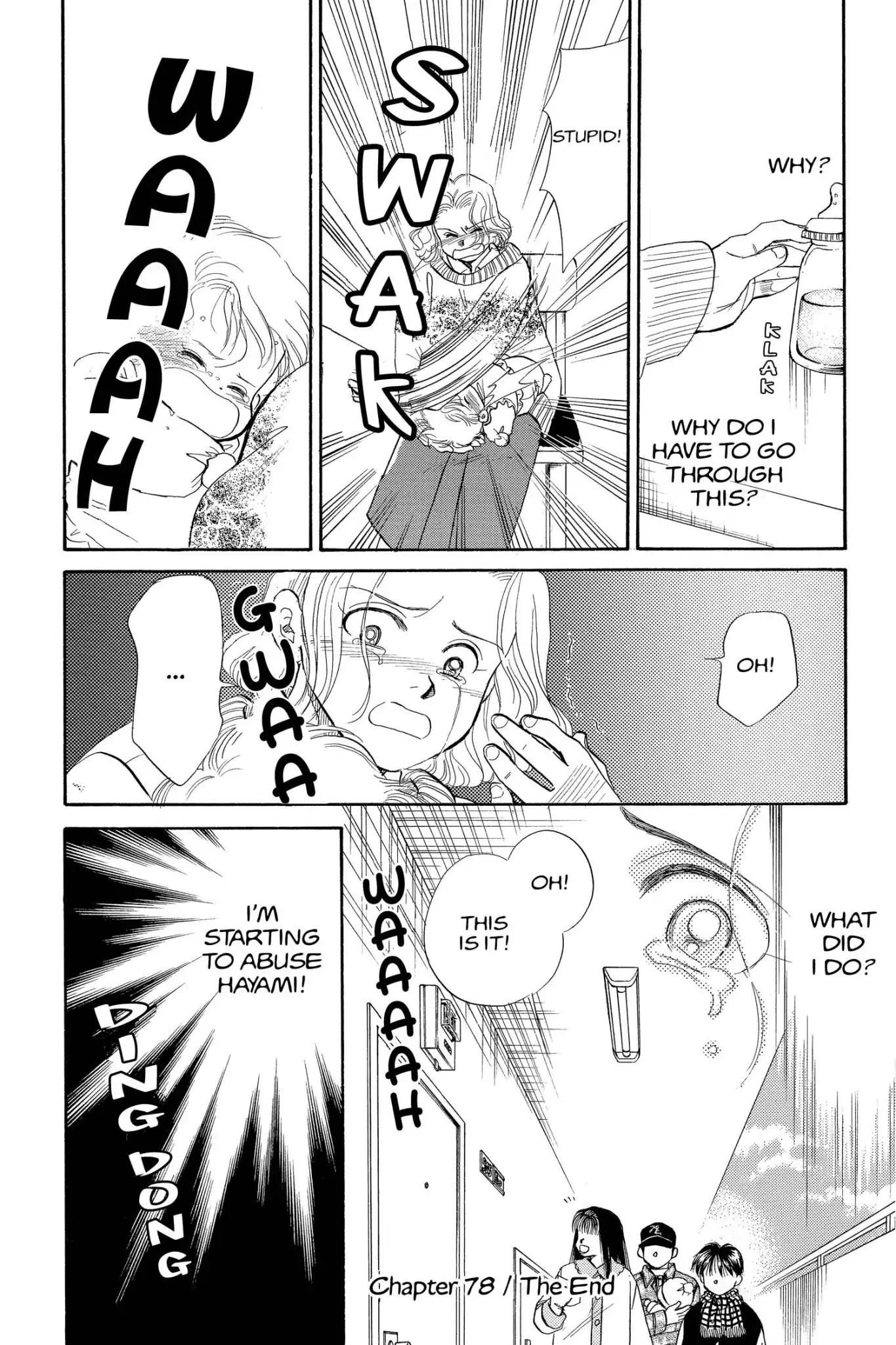 Aka-chan to Boku Chapter 78 page 30 - Chapter 78
