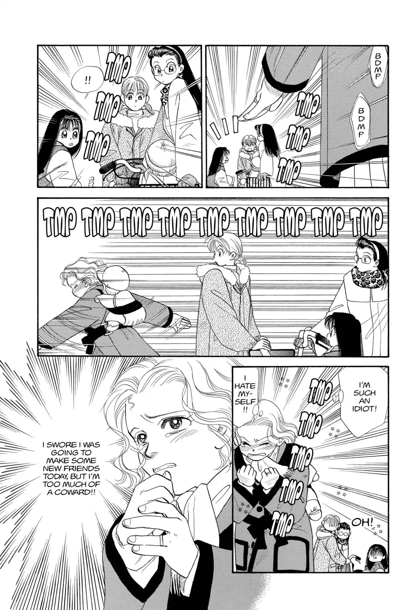 Aka-chan to Boku Chapter 78 page 4 - Chapter 78