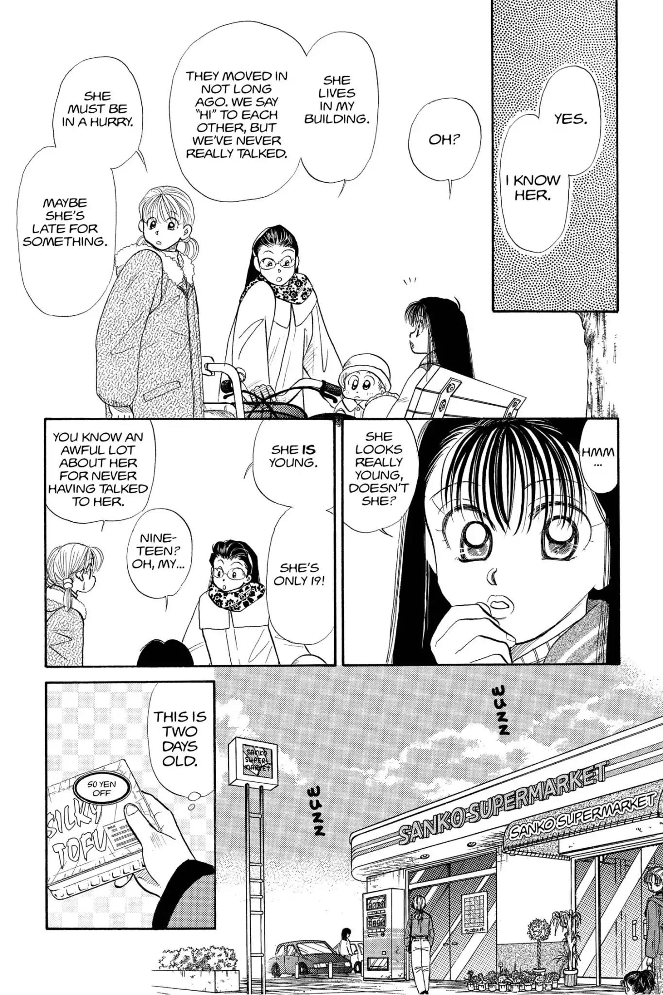 Aka-chan to Boku Chapter 78 page 5 - Chapter 78