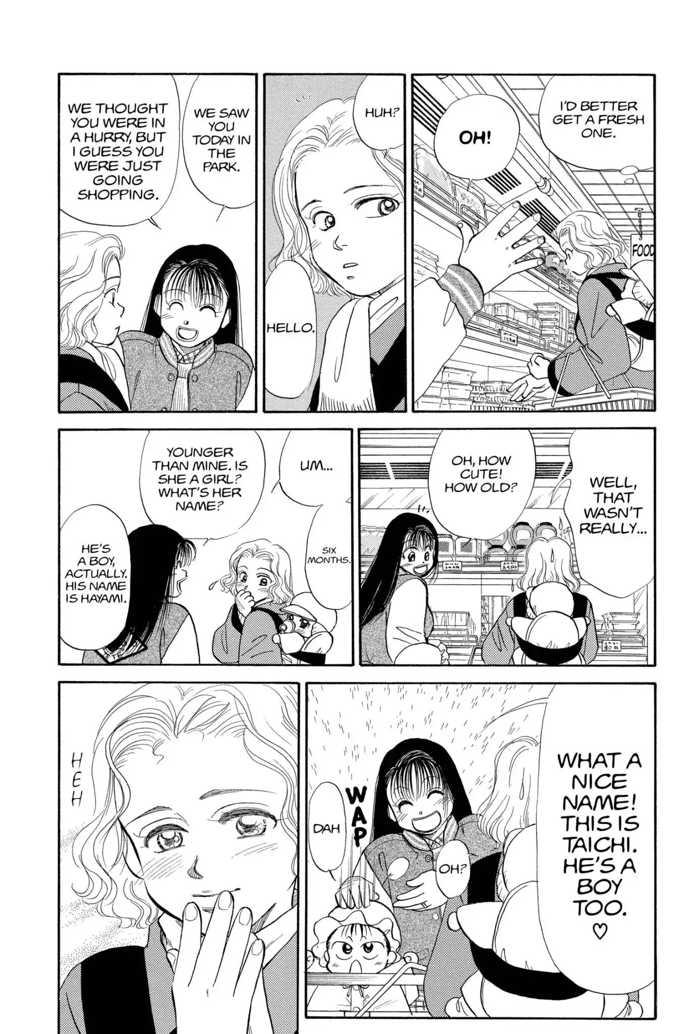 Aka-chan to Boku Chapter 78 page 6 - Chapter 78