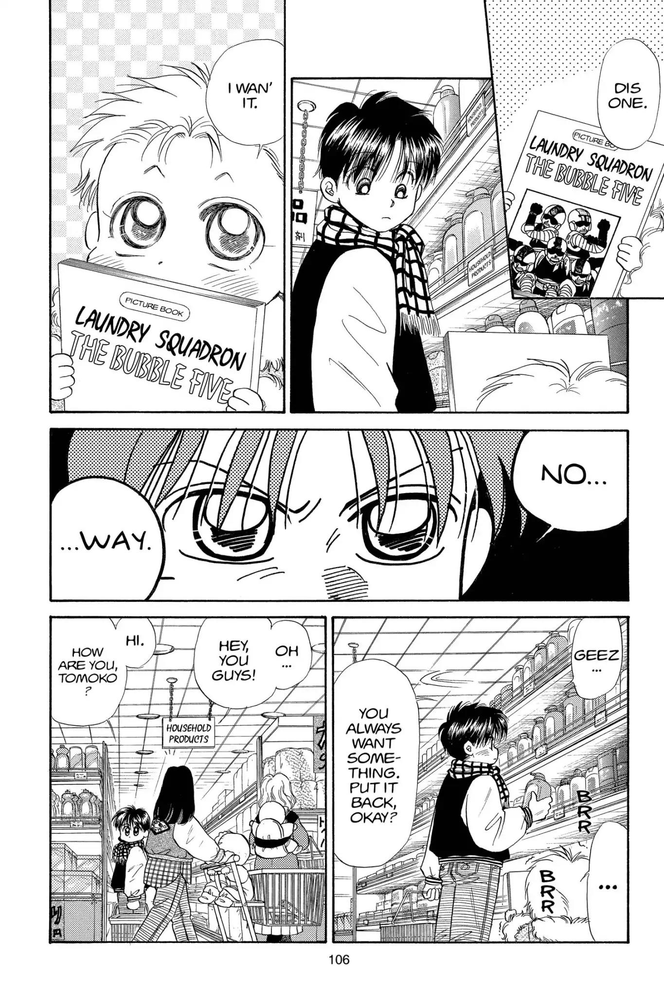 Aka-chan to Boku Chapter 78 page 8 - Chapter 78