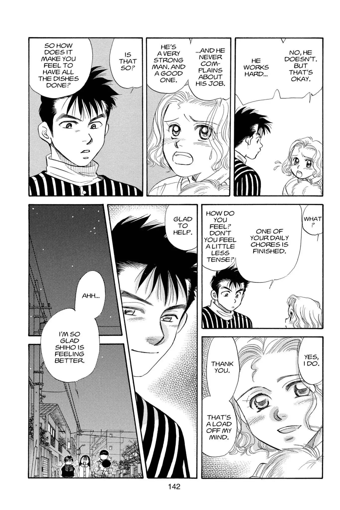 Aka-chan to Boku Chapter 79 page 14 - Chapter 79