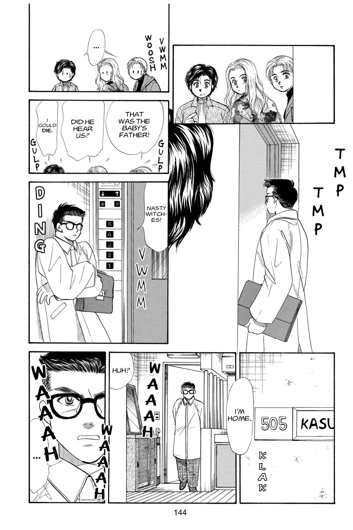 Aka-chan to Boku Chapter 79 page 16 - Chapter 79