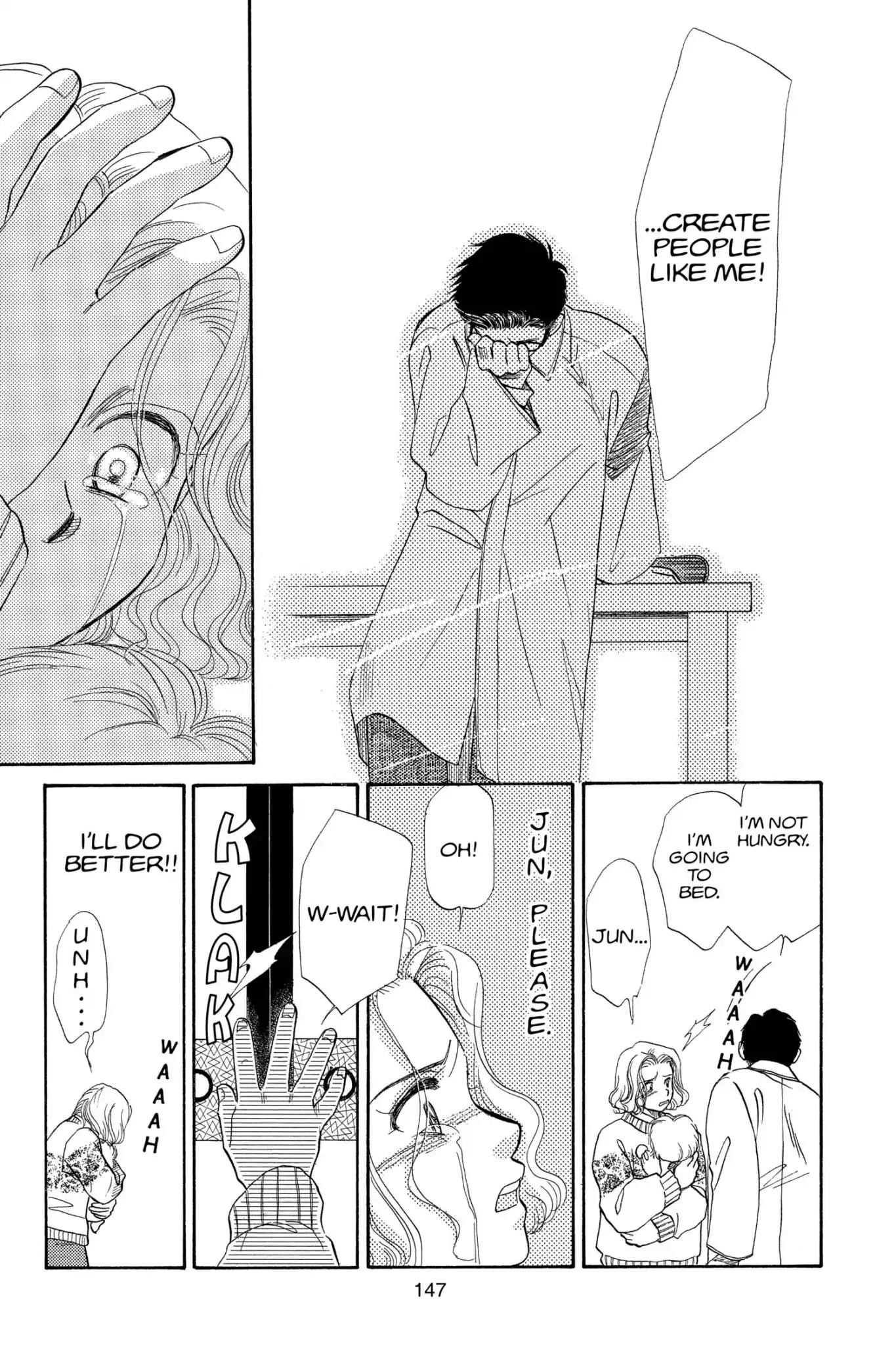Aka-chan to Boku Chapter 79 page 19 - Chapter 79