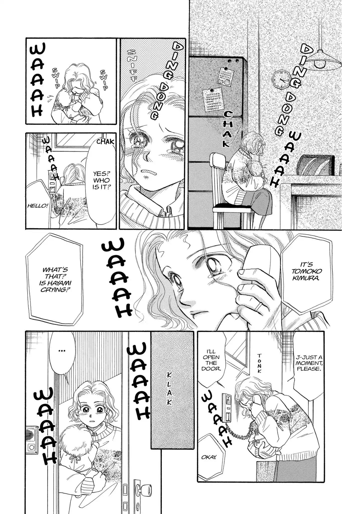 Aka-chan to Boku Chapter 79 page 2 - Chapter 79