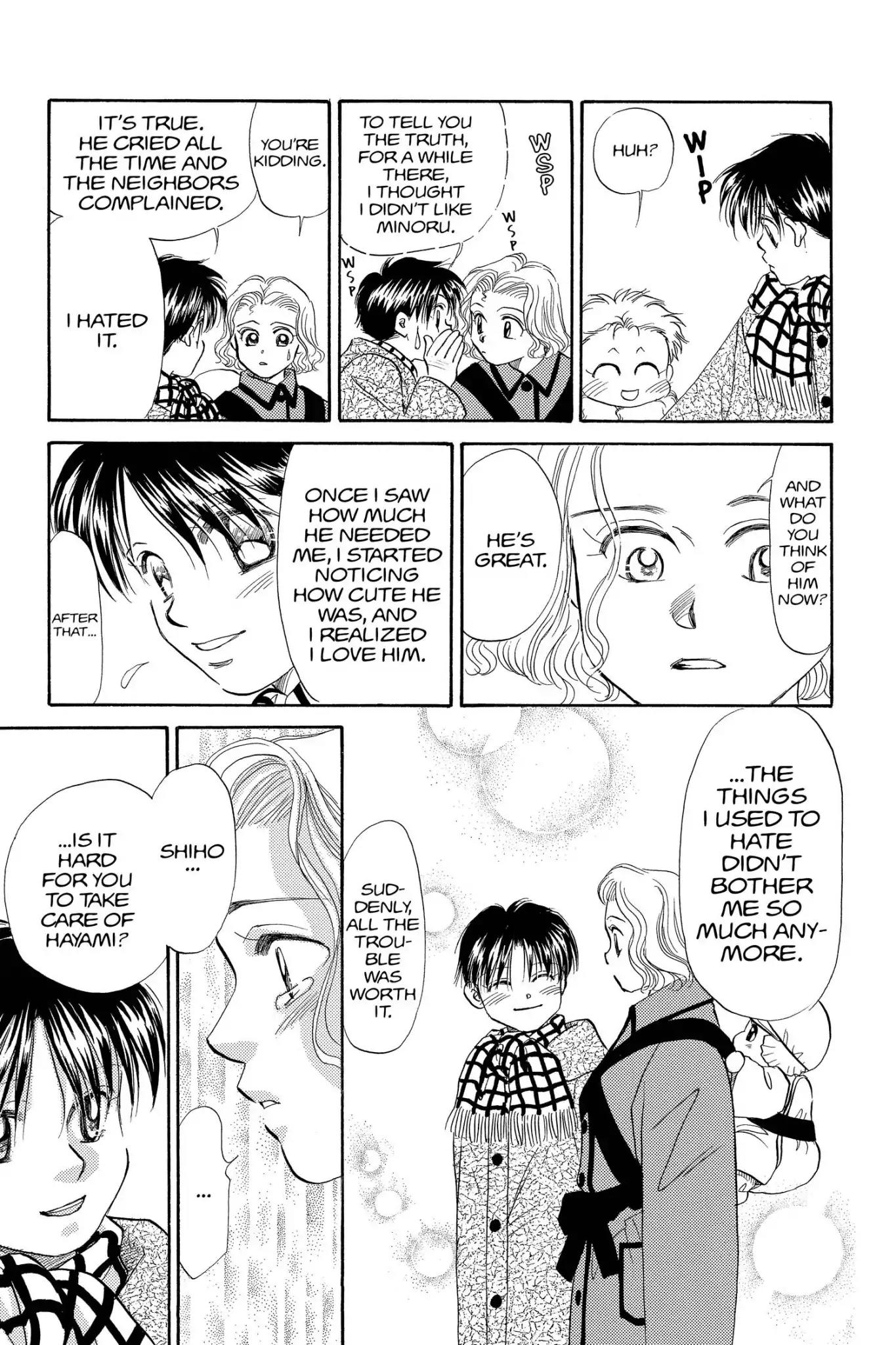 Aka-chan to Boku Chapter 79 page 21 - Chapter 79