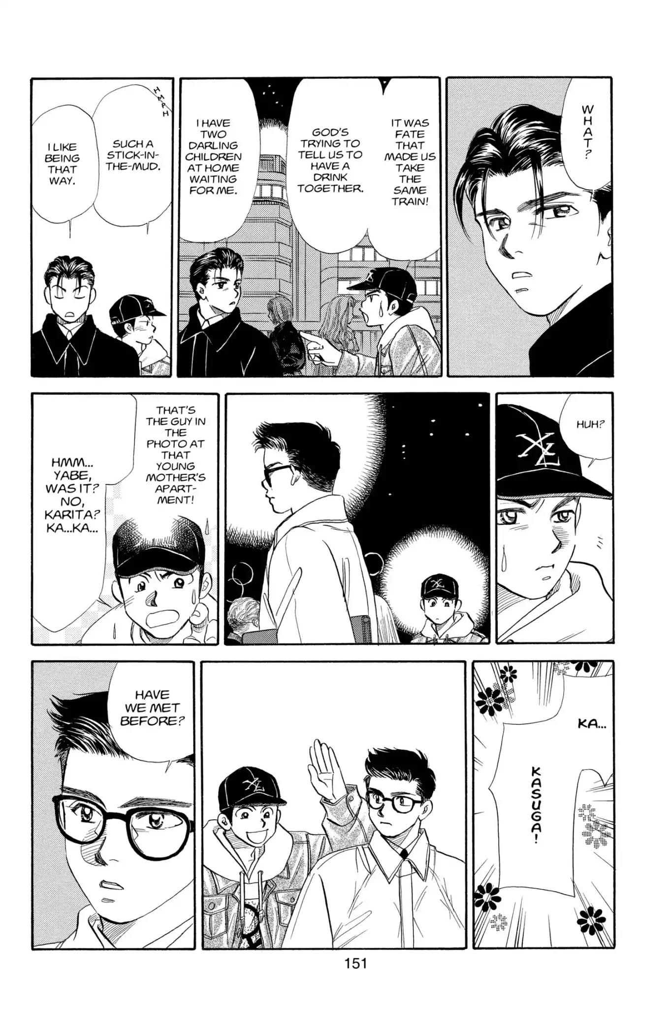 Aka-chan to Boku Chapter 79 page 23 - Chapter 79