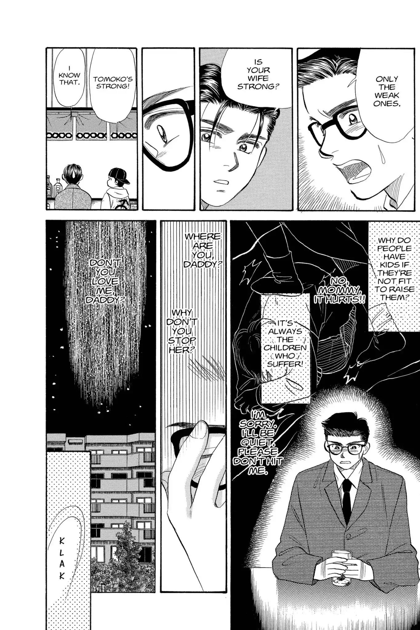 Aka-chan to Boku Chapter 79 page 26 - Chapter 79