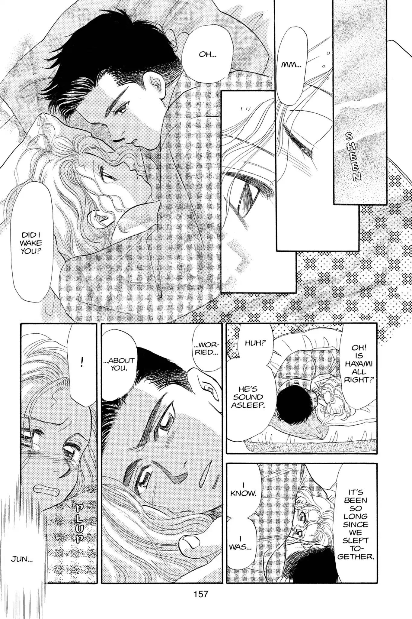 Aka-chan to Boku Chapter 79 page 29 - Chapter 79