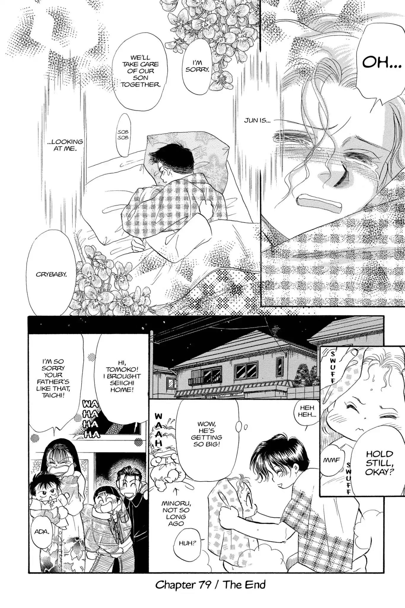 Aka-chan to Boku Chapter 79 page 30 - Chapter 79