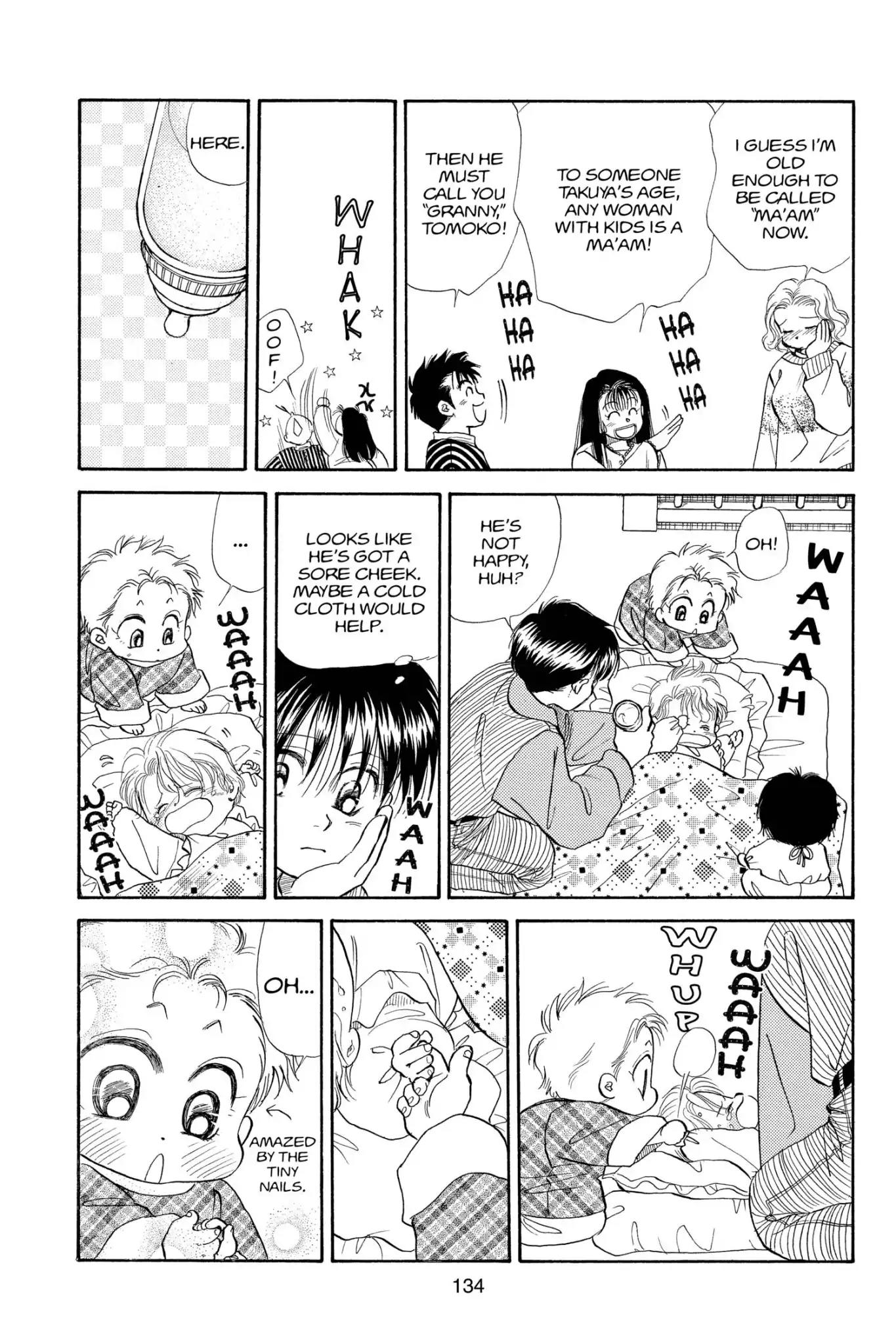 Aka-chan to Boku Chapter 79 page 6 - Chapter 79