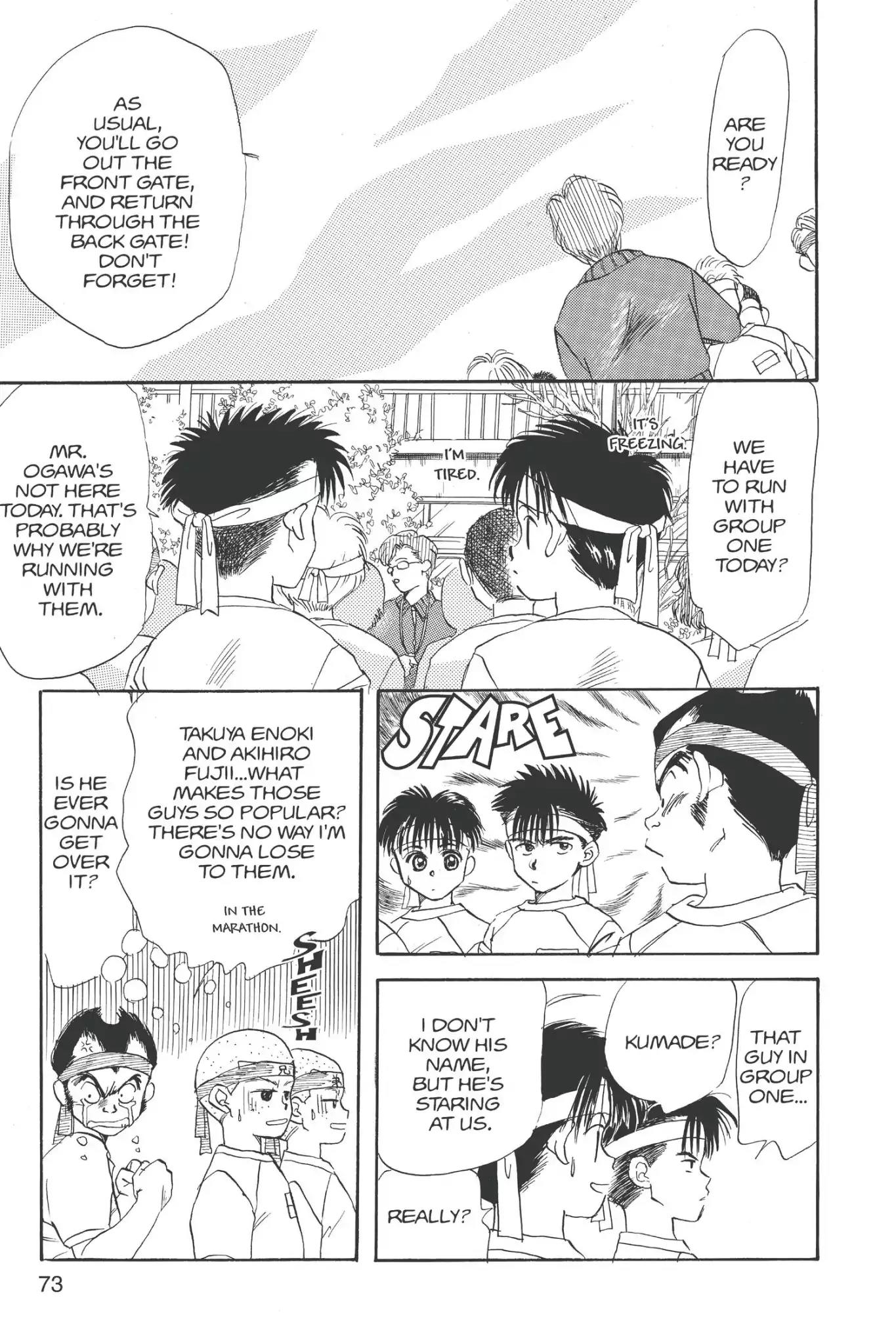Aka-chan to Boku Chapter 8 page 10 - Chapter 8