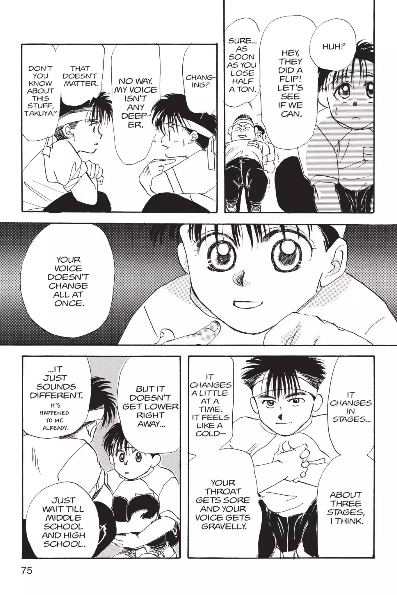 Aka-chan to Boku Chapter 8 page 12 - Chapter 8