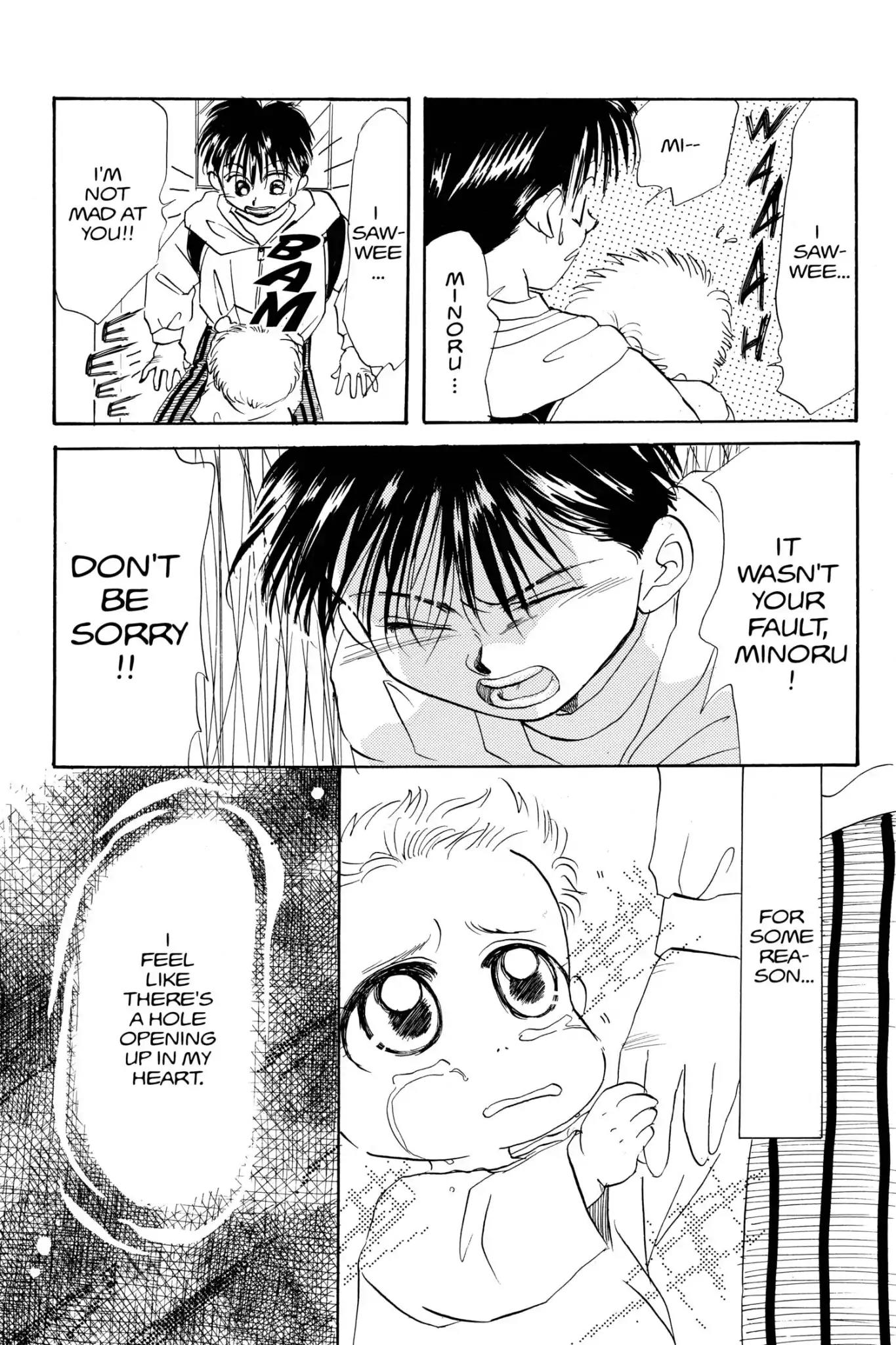 Aka-chan to Boku Chapter 8 page 16 - Chapter 8