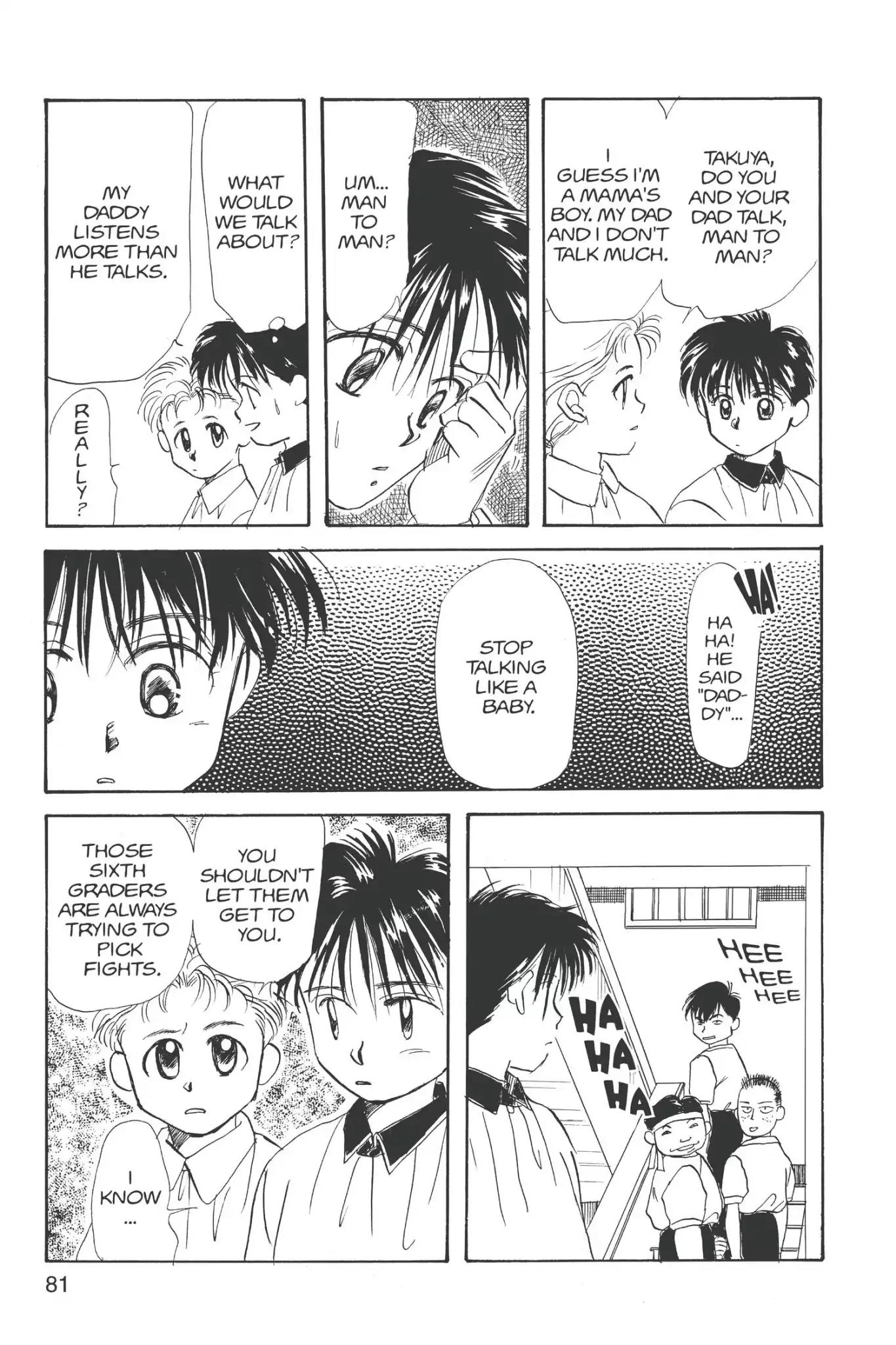 Aka-chan to Boku Chapter 8 page 18 - Chapter 8