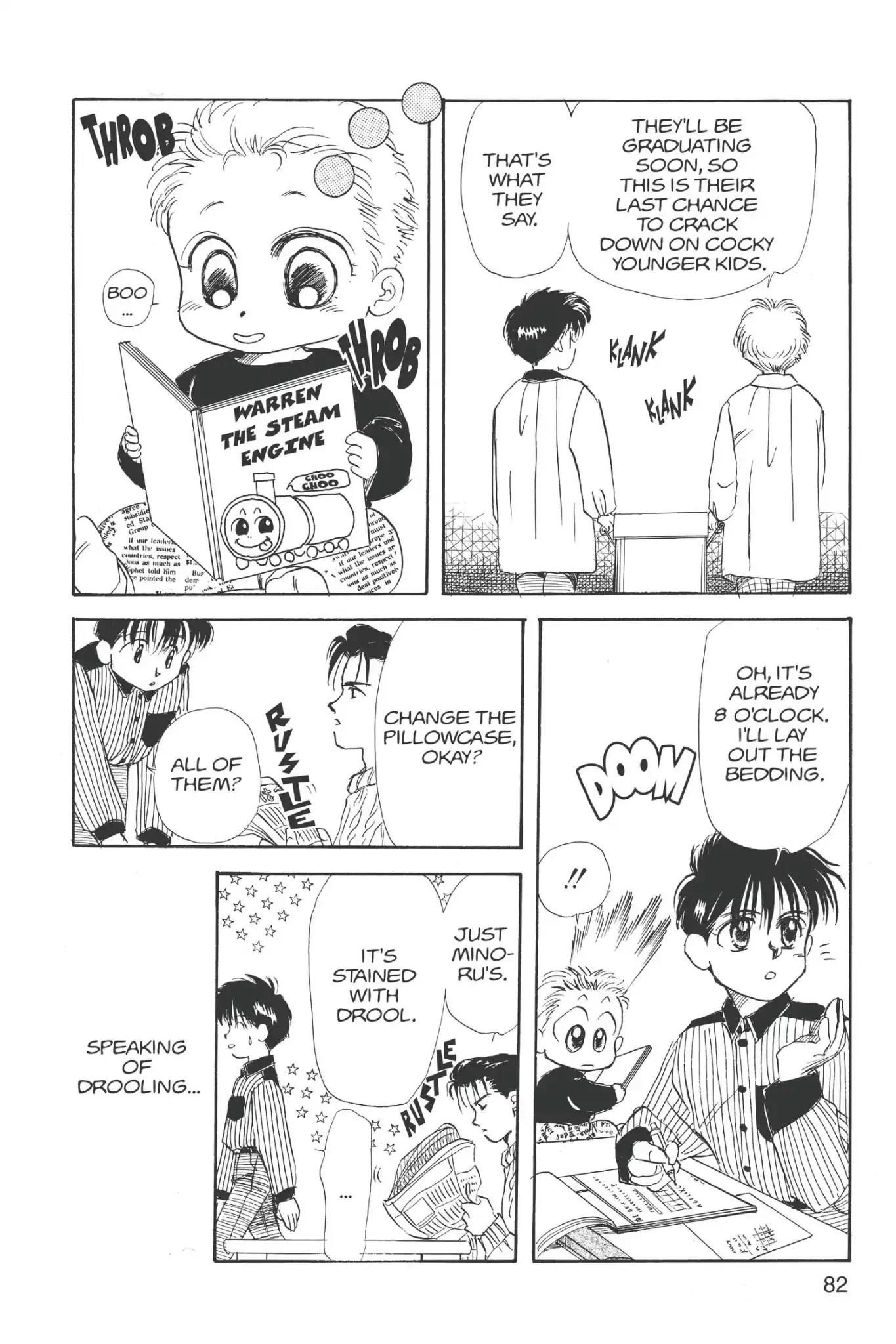 Aka-chan to Boku Chapter 8 page 19 - Chapter 8