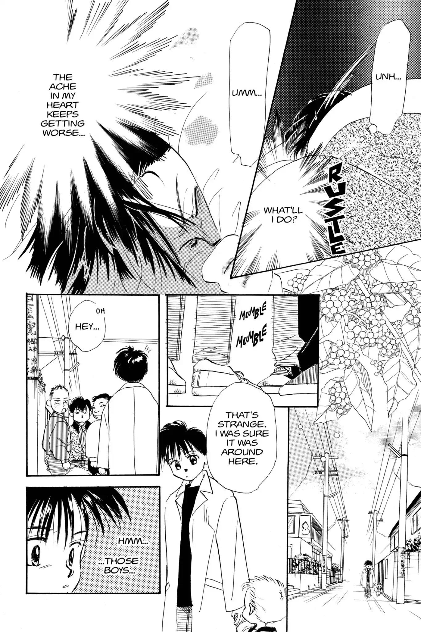 Aka-chan to Boku Chapter 8 page 23 - Chapter 8