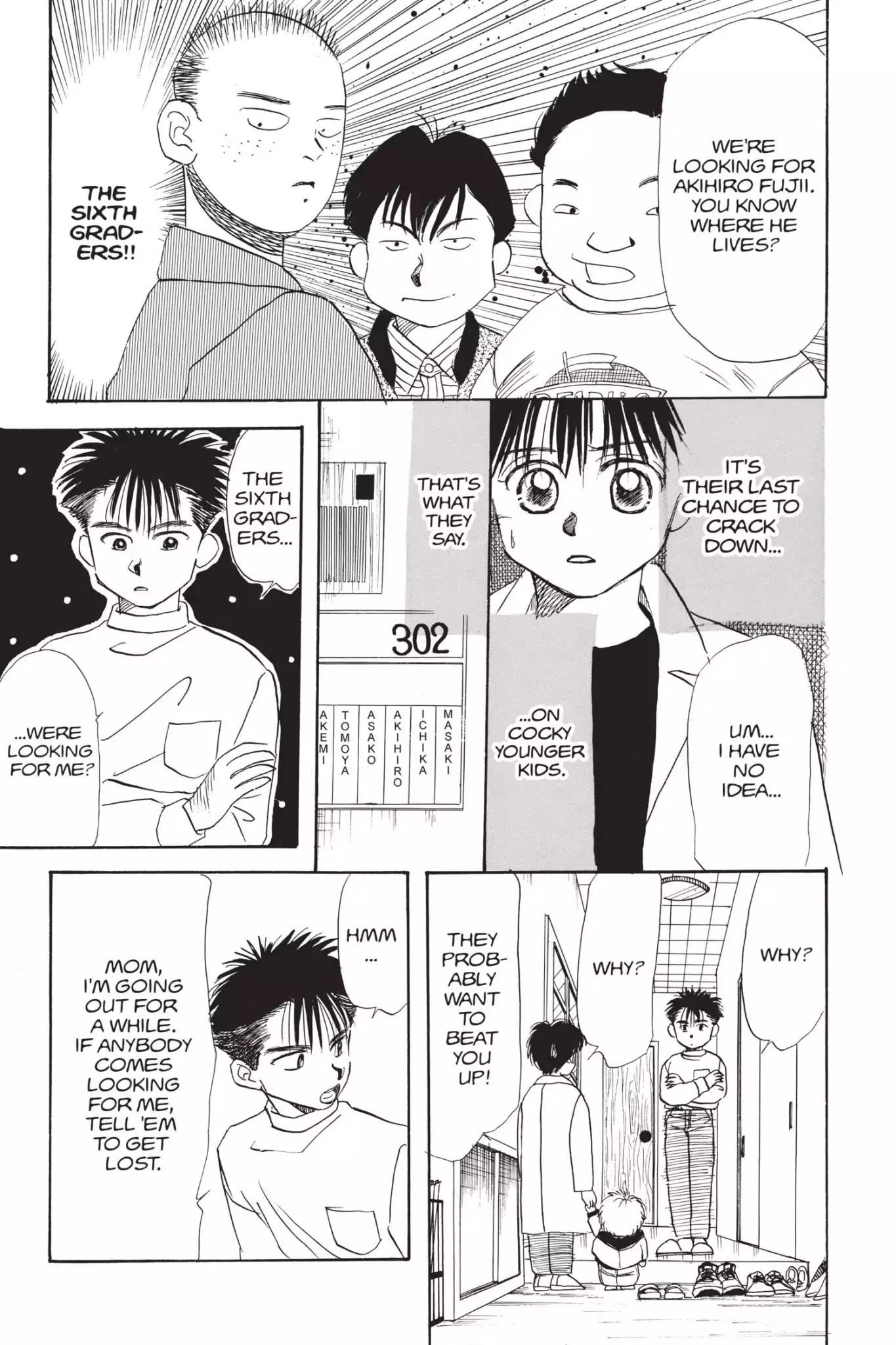 Aka-chan to Boku Chapter 8 page 24 - Chapter 8
