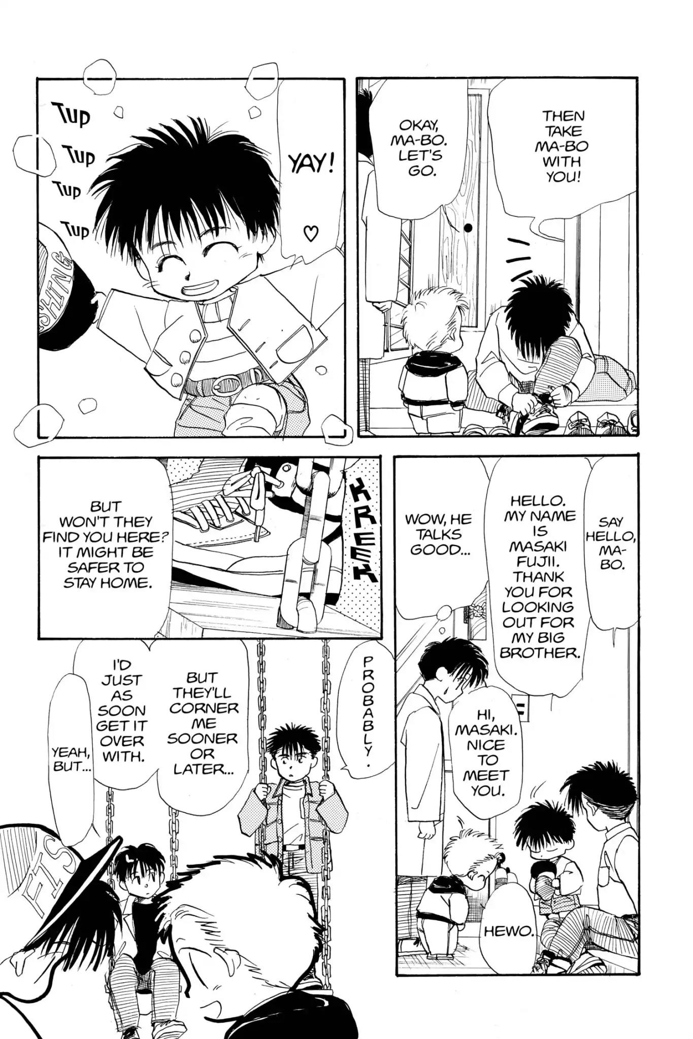 Aka-chan to Boku Chapter 8 page 25 - Chapter 8