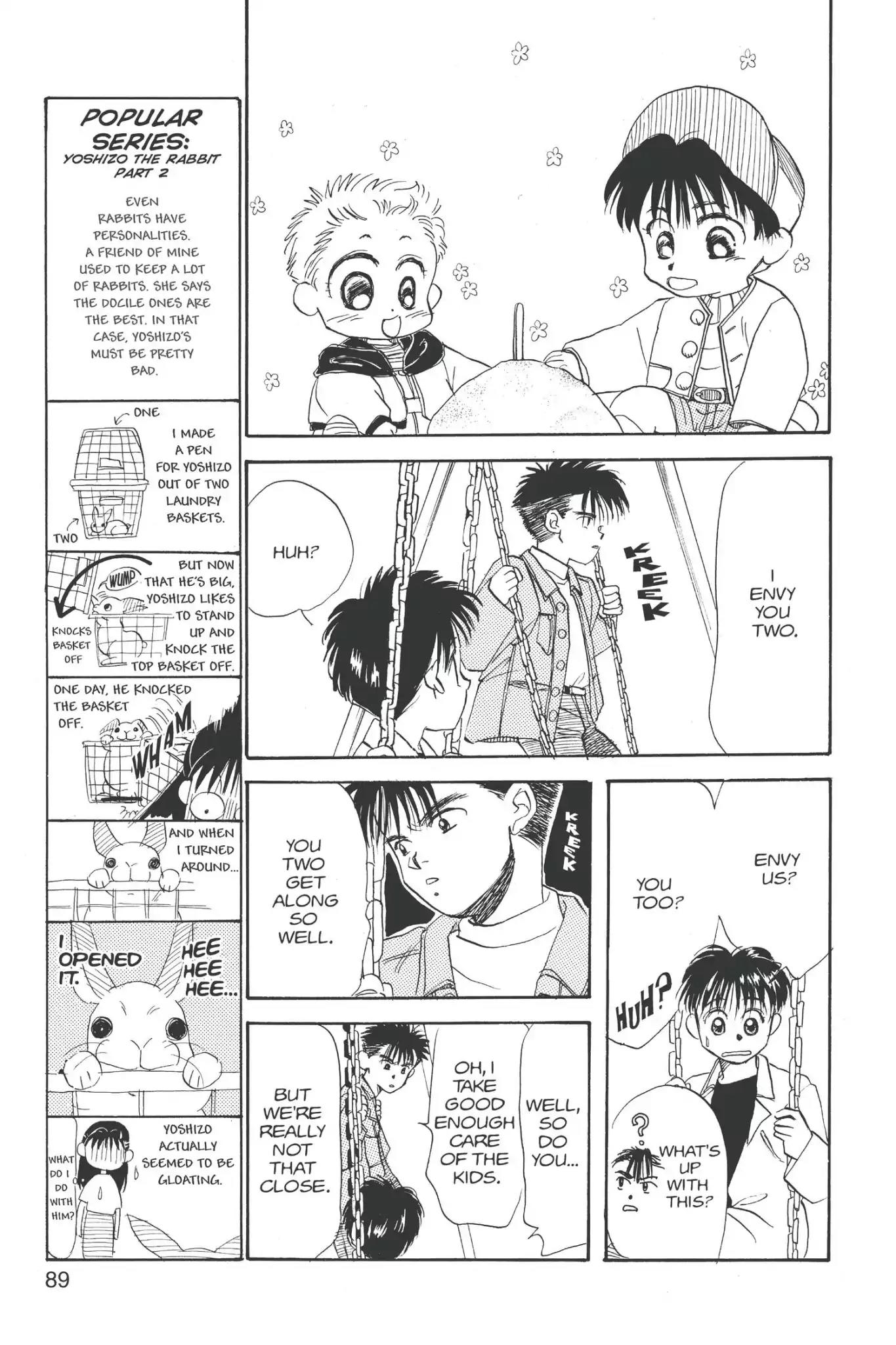 Aka-chan to Boku Chapter 8 page 26 - Chapter 8