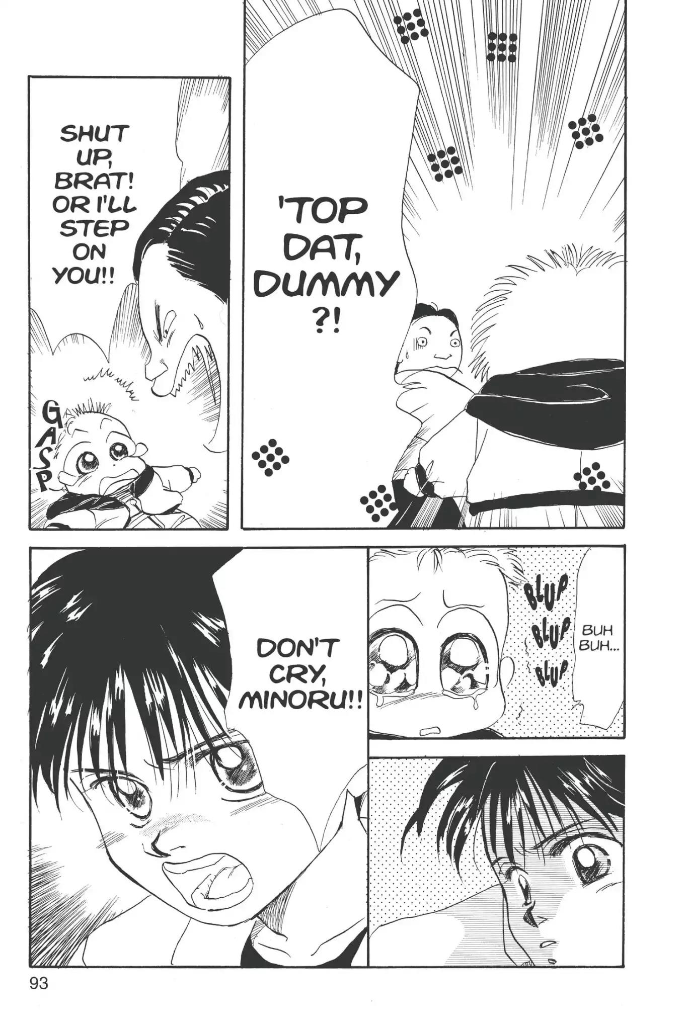 Aka-chan to Boku Chapter 8 page 30 - Chapter 8
