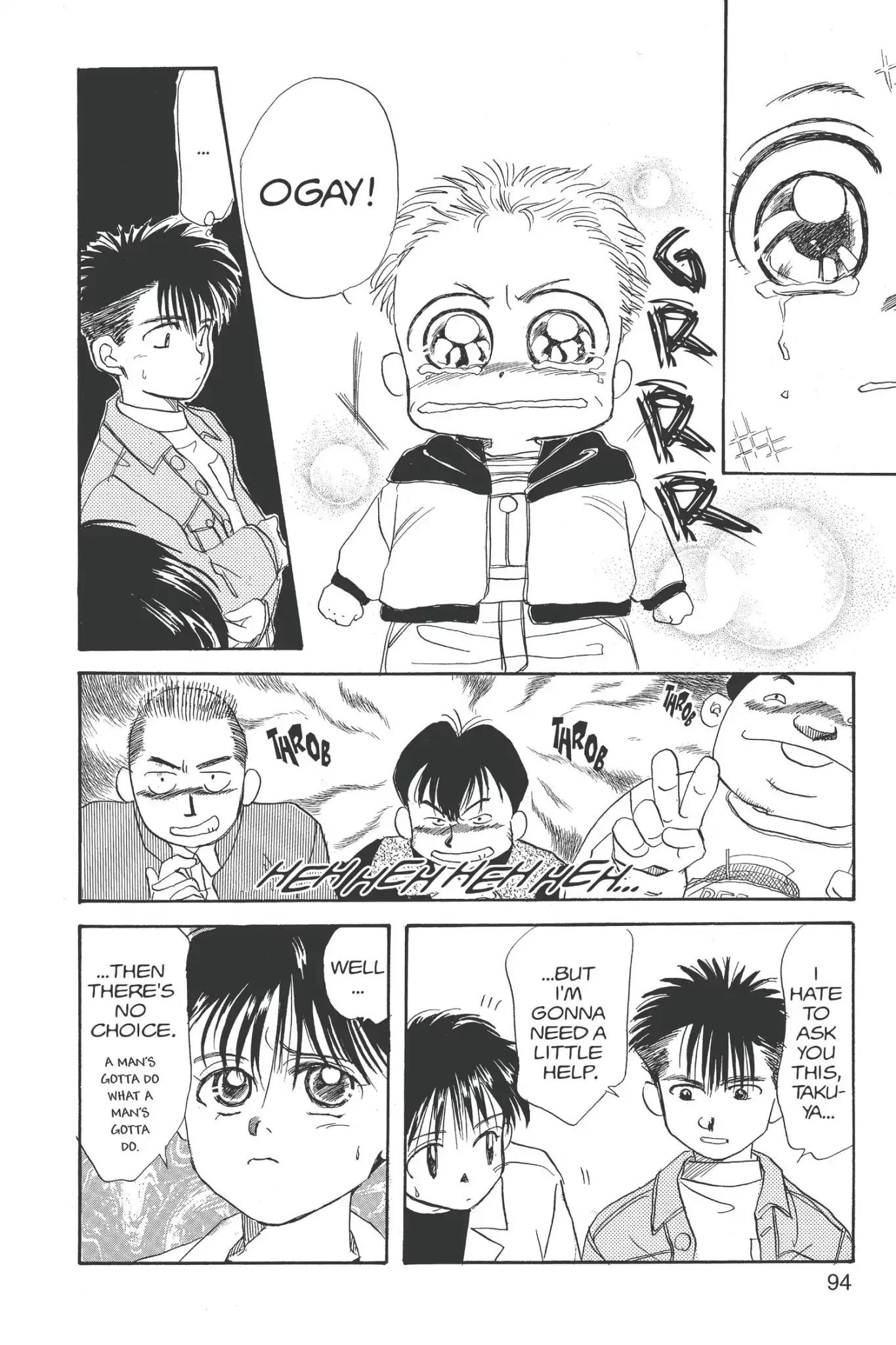 Aka-chan to Boku Chapter 8 page 31 - Chapter 8