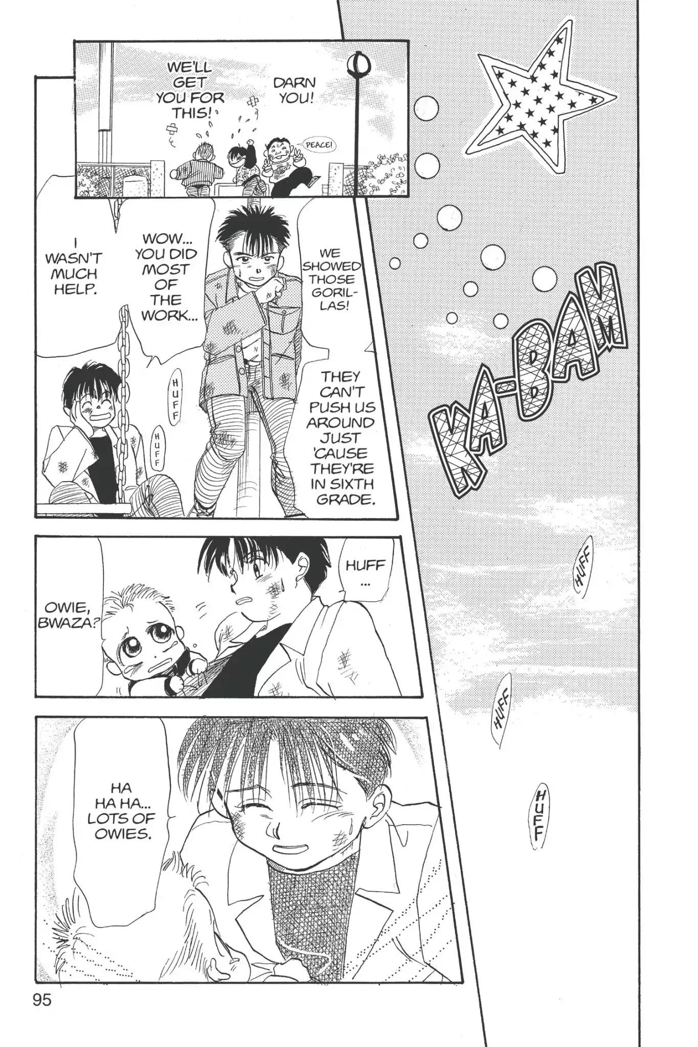 Aka-chan to Boku Chapter 8 page 32 - Chapter 8