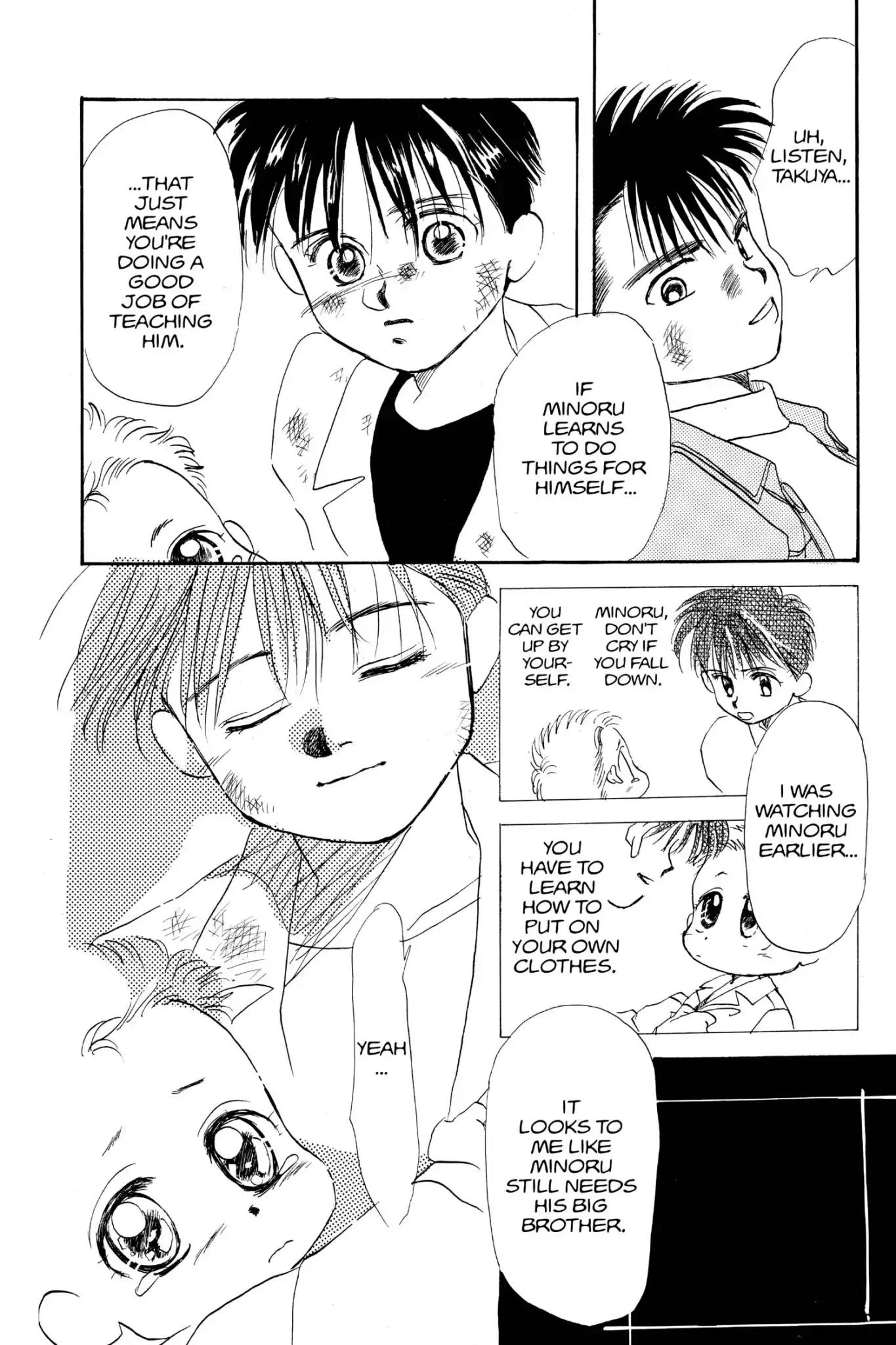 Aka-chan to Boku Chapter 8 page 33 - Chapter 8