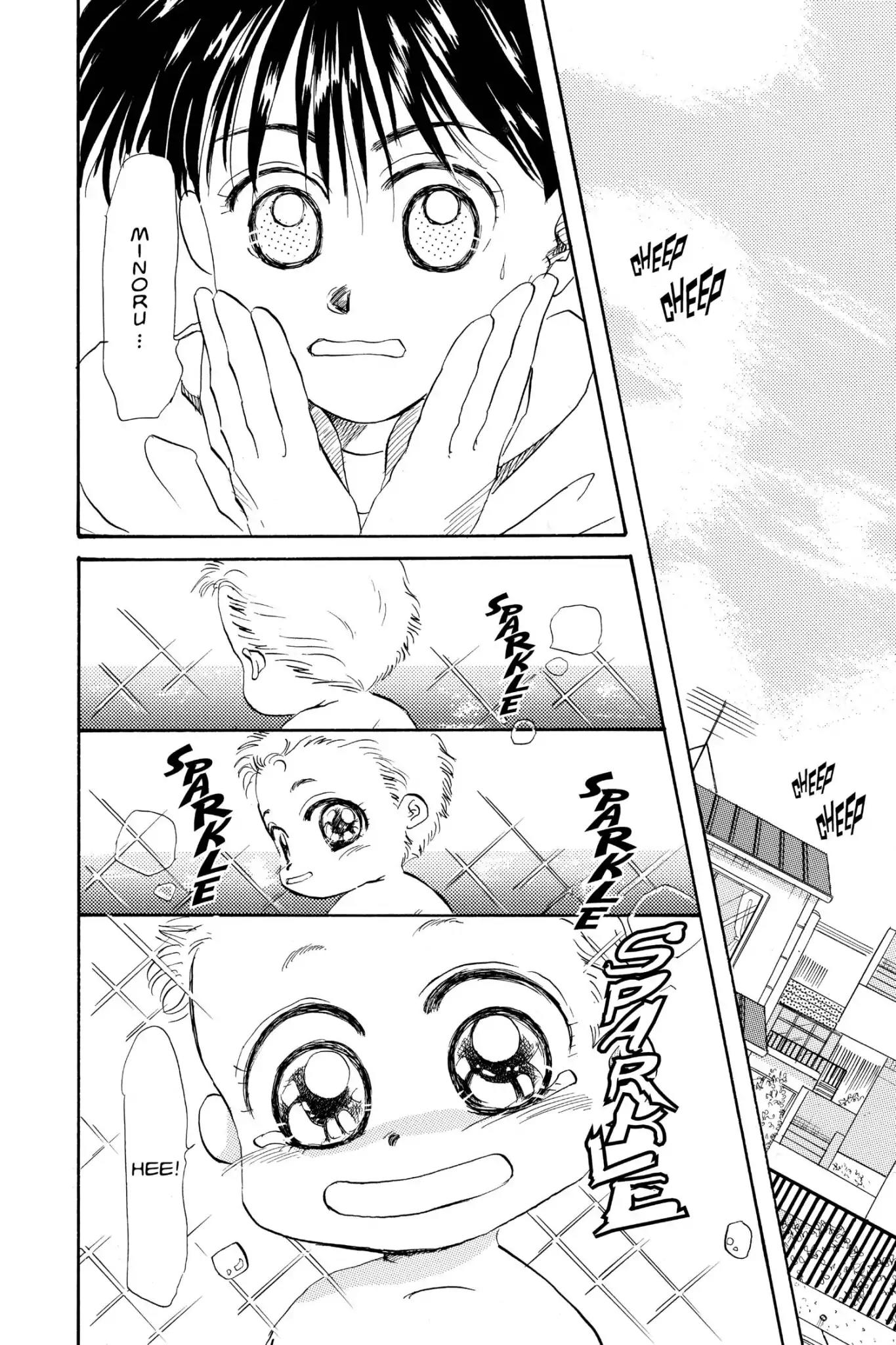 Aka-chan to Boku Chapter 8 page 5 - Chapter 8