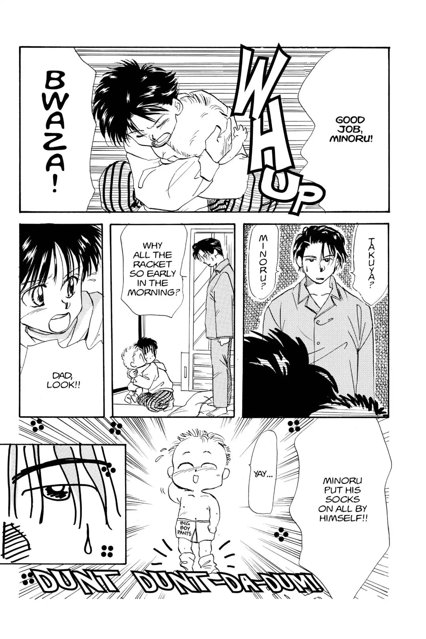 Aka-chan to Boku Chapter 8 page 6 - Chapter 8