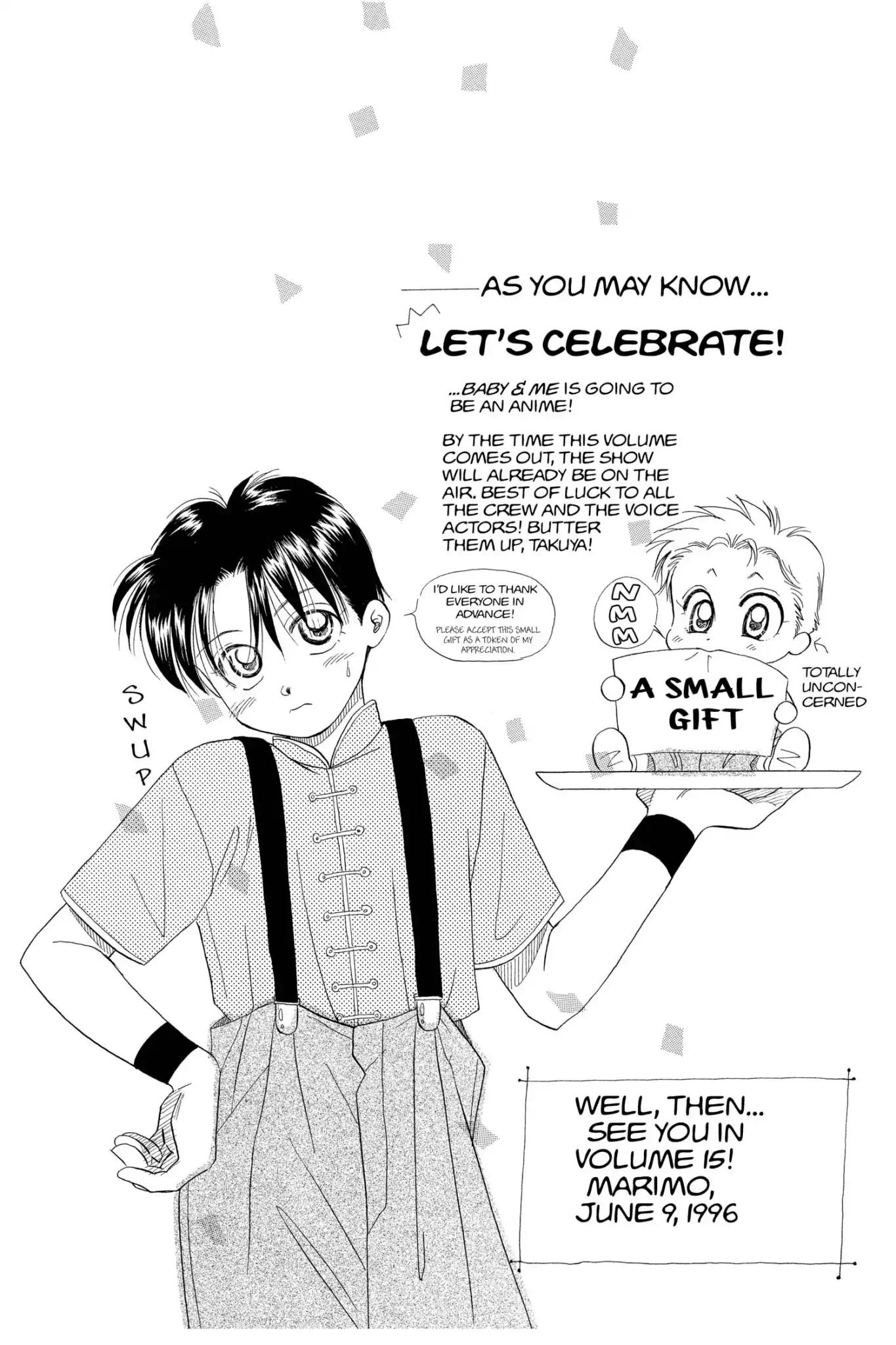 Aka-chan to Boku Chapter 80.5 page 2 - Vol.14 Selected Illustrations from My Old Notebooks