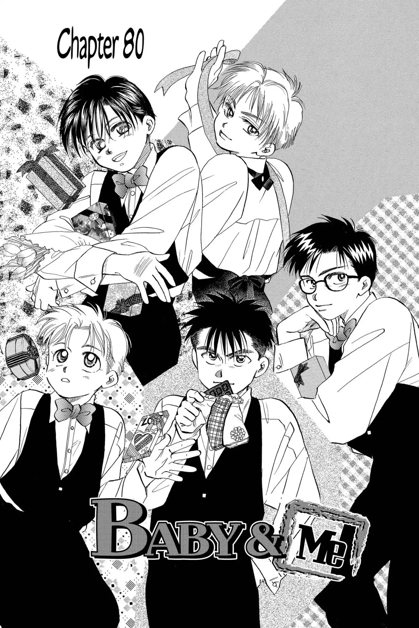 Aka-chan to Boku Chapter 80 page 1 - Chapter 80