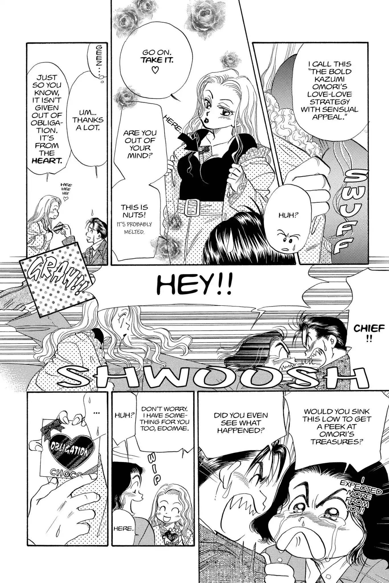 Aka-chan to Boku Chapter 80 page 10 - Chapter 80