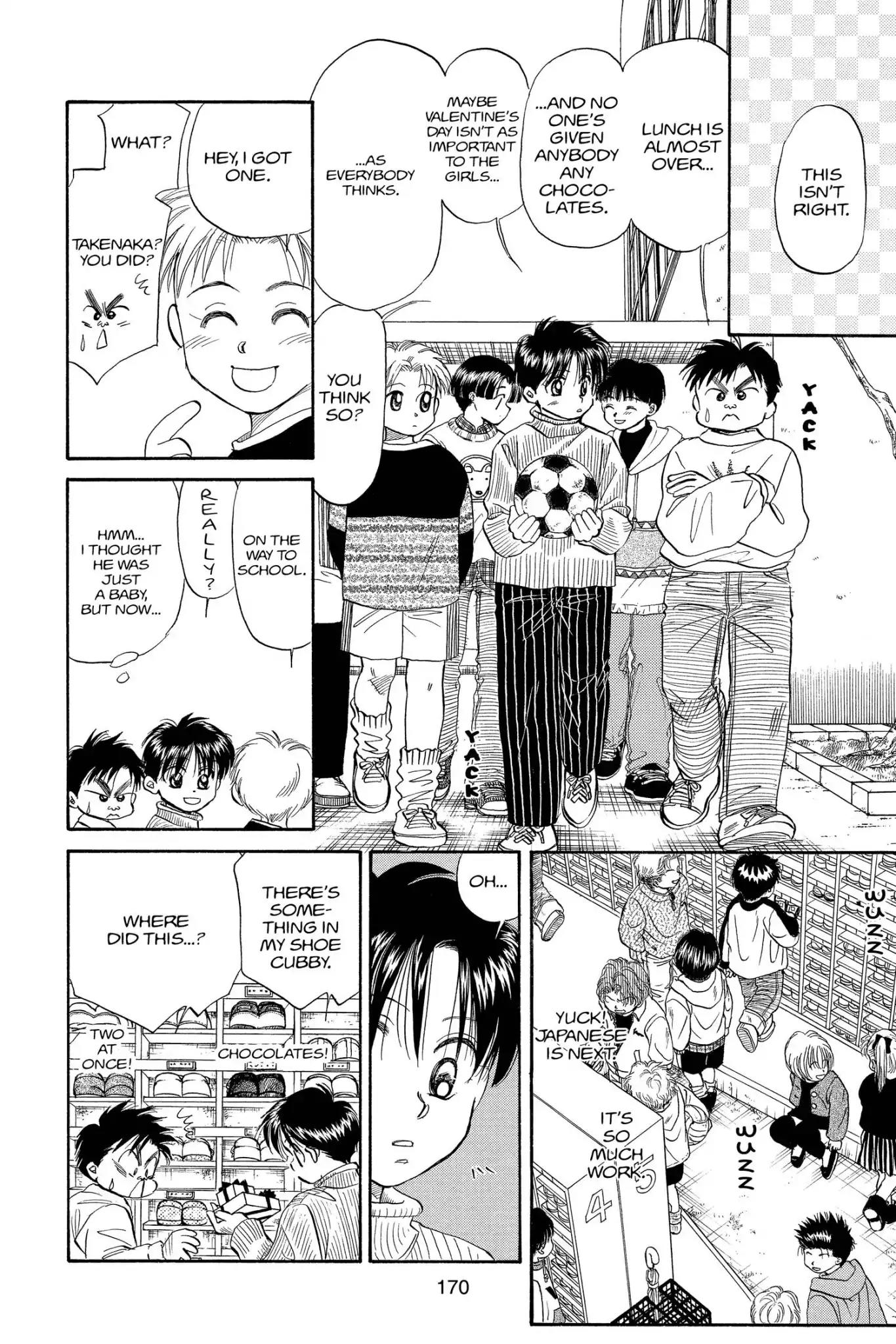 Aka-chan to Boku Chapter 80 page 12 - Chapter 80