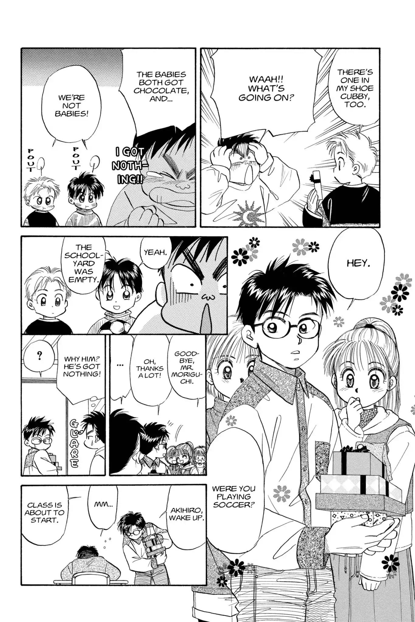 Aka-chan to Boku Chapter 80 page 13 - Chapter 80